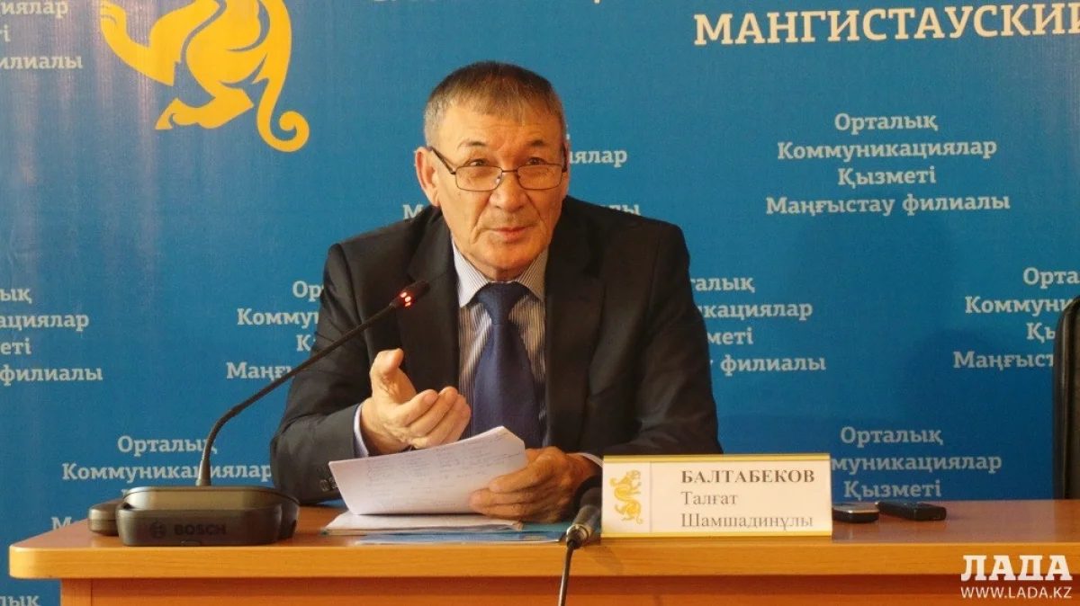 Талгат Балтабеков