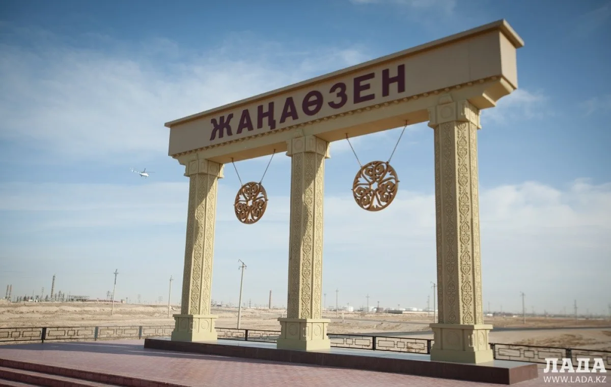 Фото из архива «Лады»