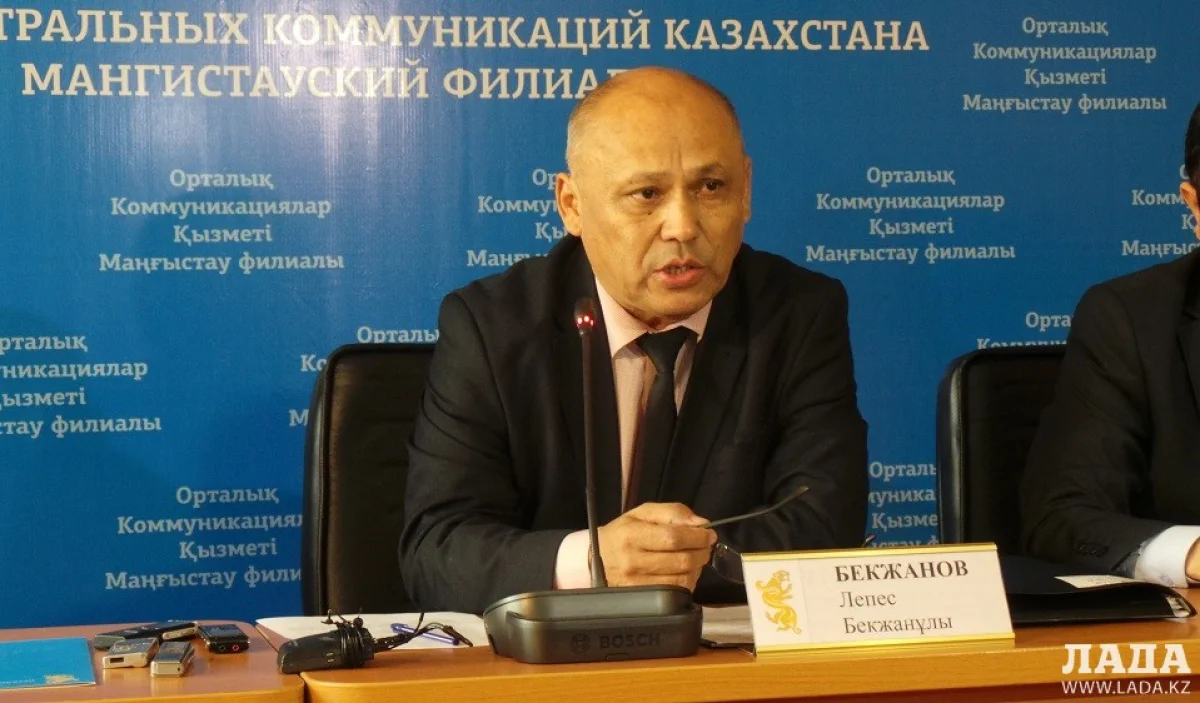 Лепес Бекжанов