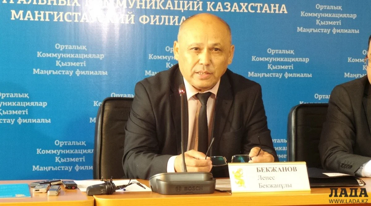 Лепес Бекжанов