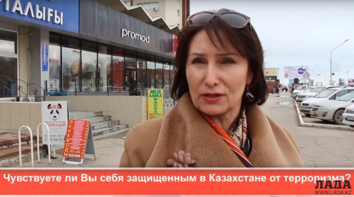 Фото Рашида Исмагилова