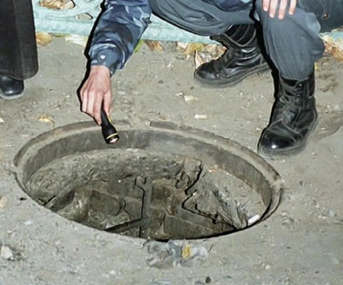 Фото todaynews.kz