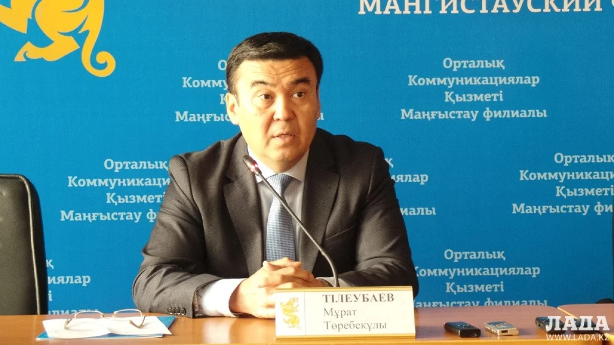 Мурат Тлеубаев