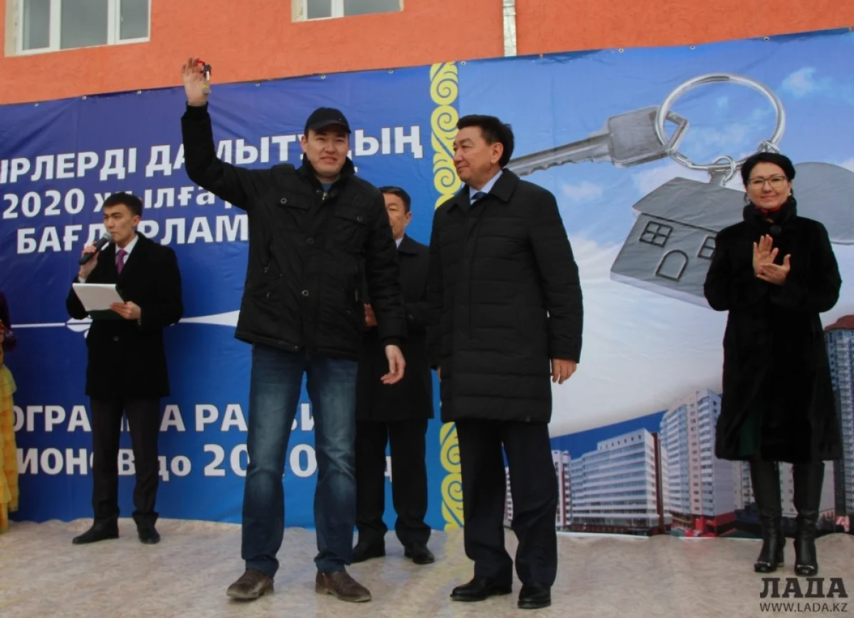 Вручение ключей новоселам