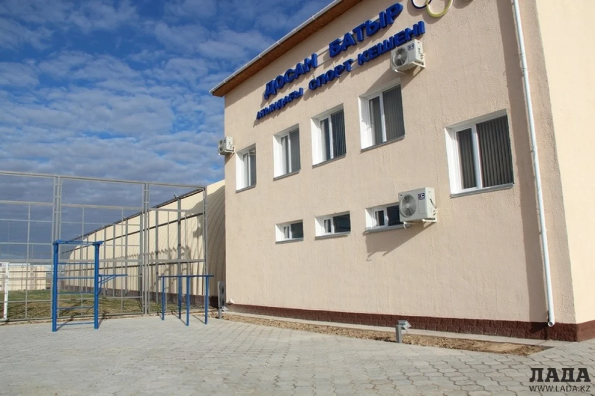 Спортивный комплекс имени Досан батыра||news_pic_more|<!--TBegin--><a href="https://img.lada.kz/2015-12/1449825990_img_0371.jpg" onclick="return hs.expand(this)" ><img align="left" src="https://img.lada.kz/2015-12/thumbs/1449825990_img_0371.jpg" alt='Новый спортивный комплекс открыли в Актау' title='Новый спортивный комплекс открыли в Актау'  /></a><!--TEnd--><br /><!--TBegin--><a href="https://img.lada.kz/2015-12/1449825976_img_0380.jpg" onclick="return hs.expand(this)" ><img align="left" src="https://img.lada.kz/2015-12/thumbs/1449825976_img_0380.jpg" alt='Новый спортивный комплекс открыли в Актау' title='Новый спортивный комплекс открыли в Актау'  /></a><!--TEnd--><br /><!--TBegin--><a href="https://img.lada.kz/2015-12/1449825928_img_0391.jpg" onclick="return hs.expand(this)" ><img align="left" src="https://img.lada.kz/2015-12/thumbs/1449825928_img_0391.jpg" alt='Новый спортивный комплекс открыли в Актау' title='Новый спортивный комплекс открыли в Актау'  /></a><!--TEnd--><br /><!--TBegin--><a href="https://img.lada.kz/2015-12/1449825985_img_0394.jpg" onclick="return hs.expand(this)" ><img align="left" src="https://img.lada.kz/2015-12/thumbs/1449825985_img_0394.jpg" alt='Новый спортивный комплекс открыли в Актау' title='Новый спортивный комплекс открыли в Актау'  /></a><!--TEnd--><br /><!--TBegin--><a href="https://img.lada.kz/2015-12/1449825968_img_0397.jpg" onclick="return hs.expand(this)" ><img align="left" src="https://img.lada.kz/2015-12/thumbs/1449825968_img_0397.jpg" alt='Новый спортивный комплекс открыли в Актау' title='Новый спортивный комплекс открыли в Актау'  /></a><!--TEnd--><br /><!--TBegin--><a href="https://img.lada.kz/2015-12/1449825981_img_0403.jpg" onclick="return hs.expand(this)" ><img align="left" src="https://img.lada.kz/2015-12/thumbs/1449825981_img_0403.jpg" alt='Новый спортивный комплекс открыли в Актау' title='Новый спортивный комплекс открыли в Актау'  /></a><!--TEnd--><br /><!--TBegin--><a href="https://img.lada.kz/2015-12/1449825930_img_0406.jpg" onclick="return hs.expand(this)" ><img align="left" src="https://img.lada.kz/2015-12/thumbs/1449825930_img_0406.jpg" alt='Новый спортивный комплекс открыли в Актау' title='Новый спортивный комплекс открыли в Актау'  /></a><!--TEnd--><br /><!--TBegin--><a href="https://img.lada.kz/2015-12/1449826010_img_0411.jpg" onclick="return hs.expand(this)" ><img align="left" src="https://img.lada.kz/2015-12/thumbs/1449826010_img_0411.jpg" alt='Новый спортивный комплекс открыли в Актау' title='Новый спортивный комплекс открыли в Актау'  /></a><!--TEnd--><br /><!--TBegin--><a href="https://img.lada.kz/2015-12/1449825955_img_0418.jpg" onclick="return hs.expand(this)" ><img align="left" src="https://img.lada.kz/2015-12/thumbs/1449825955_img_0418.jpg" alt='Новый спортивный комплекс открыли в Актау' title='Новый спортивный комплекс открыли в Актау'  /></a><!--TEnd--><br /><!--TBegin--><a href="https://img.lada.kz/2015-12/1449825988_img_0424.jpg" onclick="return hs.expand(this)" ><img align="left" src="https://img.lada.kz/2015-12/thumbs/1449825988_img_0424.jpg" alt='Новый спортивный комплекс открыли в Актау' title='Новый спортивный комплекс открыли в Актау'  /></a><!--TEnd--><br /><!--TBegin--><a href="https://img.lada.kz/2015-12/1449825936_img_0431.jpg" onclick="return hs.expand(this)" ><img align="left" src="https://img.lada.kz/2015-12/thumbs/1449825936_img_0431.jpg" alt='Новый спортивный комплекс открыли в Актау' title='Новый спортивный комплекс открыли в Актау'  /></a><!--TEnd--><br /><!--TBegin--><a href="https://img.lada.kz/2015-12/1449825960_img_0433.jpg" onclick="return hs.expand(this)" ><img align="left" src="https://img.lada.kz/2015-12/thumbs/1449825960_img_0433.jpg" alt='Новый спортивный комплекс открыли в Актау' title='Новый спортивный комплекс открыли в Актау'  /></a><!--TEnd--><br /><!--TBegin--><a href="https://img.lada.kz/2015-12/1449825990_img_0434.jpg" onclick="return hs.expand(this)" ><img align="left" src="https://img.lada.kz/2015-12/thumbs/1449825990_img_0434.jpg" alt='Новый спортивный комплекс открыли в Актау' title='Новый спортивный комплекс открыли в Актау'  /></a><!--TEnd--><br /><!--TBegin--><a href="https://img.lada.kz/2015-12/1449826002_img_0435.jpg" onclick="return hs.expand(this)" ><img align="left" src="https://img.lada.kz/2015-12/thumbs/1449826002_img_0435.jpg" alt='Новый спортивный комплекс открыли в Актау' title='Новый спортивный комплекс открыли в Актау'  /></a><!--TEnd--><br /><!--TBegin--><a href="https://img.lada.kz/2015-12/1449826020_img_0437.jpg" onclick="return hs.expand(this)" ><img align="left" src="https://img.lada.kz/2015-12/thumbs/1449826020_img_0437.jpg" alt='Новый спортивный комплекс открыли в Актау' title='Новый спортивный комплекс открыли в Актау'  /></a><!--TEnd--><br /><!--TBegin--><a href="https://img.lada.kz/2015-12/1449825980_img_0441.jpg" onclick="return hs.expand(this)" ><img align="left" src="https://img.lada.kz/2015-12/thumbs/1449825980_img_0441.jpg" alt='Новый спортивный комплекс открыли в Актау' title='Новый спортивный комплекс открыли в Актау'  /></a><!--TEnd--><br /><!--TBegin--><a href="https://img.lada.kz/2015-12/1449826004_img_0442.jpg" onclick="return hs.expand(this)" ><img align="left" src="https://img.lada.kz/2015-12/thumbs/1449826004_img_0442.jpg" alt='Новый спортивный комплекс открыли в Актау' title='Новый спортивный комплекс открыли в Актау'  /></a><!--TEnd--><br /><!--TBegin--><a href="https://img.lada.kz/2015-12/1449825956_img_0444.jpg" onclick="return hs.expand(this)" ><img align="left" src="https://img.lada.kz/2015-12/thumbs/1449825956_img_0444.jpg" alt='Новый спортивный комплекс открыли в Актау' title='Новый спортивный комплекс открыли в Актау'  /></a><!--TEnd--><br /><!--TBegin--><a href="https://img.lada.kz/2015-12/1449825969_img-20151206-wa0039.jpg" onclick="return hs.expand(this)" ><img align="left" src="https://img.lada.kz/2015-12/thumbs/1449825969_img-20151206-wa0039.jpg" alt='Новый спортивный комплекс открыли в Актау' title='Новый спортивный комплекс открыли в Актау'  /></a><!--TEnd--><br /><!--TBegin--><a href="https://img.lada.kz/2015-12/1449825995_img-20151206-wa0042.jpg" onclick="return hs.expand(this)" ><img align="left" src="https://img.lada.kz/2015-12/thumbs/1449825995_img-20151206-wa0042.jpg" alt='Новый спортивный комплекс открыли в Актау' title='Новый спортивный комплекс открыли в Актау'  /></a><!--TEnd--><br /><!--TBegin--><a href="https://img.lada.kz/2015-12/1449825969_img-20151206-wa0046.jpg" onclick="return hs.expand(this)" ><img align="left" src="https://img.lada.kz/2015-12/thumbs/1449825969_img-20151206-wa0046.jpg" alt='Новый спортивный комплекс открыли в Актау' title='Новый спортивный комплекс открыли в Актау'  /></a><!--TEnd--><br /><!--TBegin--><a href="https://img.lada.kz/2015-12/1449826001_img-20151206-wa0050.jpg" onclick="return hs.expand(this)" ><img align="left" src="https://img.lada.kz/2015-12/thumbs/1449826001_img-20151206-wa0050.jpg" alt='Новый спортивный комплекс открыли в Актау' title='Новый спортивный комплекс открыли в Актау'  /></a><!--TEnd--><br /><!--TBegin--><a href="https://img.lada.kz/2015-12/1449825970_img-20151206-wa0051.jpg" onclick="return hs.expand(this)" ><img align="left" src="https://img.lada.kz/2015-12/thumbs/1449825970_img-20151206-wa0051.jpg" alt='Новый спортивный комплекс открыли в Актау' title='Новый спортивный комплекс открыли в Актау'  /></a><!--TEnd--><br /><!--TBegin--><a href="https://img.lada.kz/2015-12/1449825998_img-20151206-wa0053.jpg" onclick="return hs.expand(this)" ><img align="left" src="https://img.lada.kz/2015-12/thumbs/1449825998_img-20151206-wa0053.jpg" alt='Новый спортивный комплекс открыли в Актау' title='Новый спортивный комплекс открыли в Актау'  /></a><!--TEnd--><br /><!--TBegin--><a href="https://img.lada.kz/2015-12/1449826018_img-20151206-wa0054.jpg" onclick="return hs.expand(this)" ><img align="left" src="https://img.lada.kz/2015-12/thumbs/1449826018_img-20151206-wa0054.jpg" alt='Новый спортивный комплекс открыли в Актау' title='Новый спортивный комплекс открыли в Актау'  /></a><!--TEnd-->