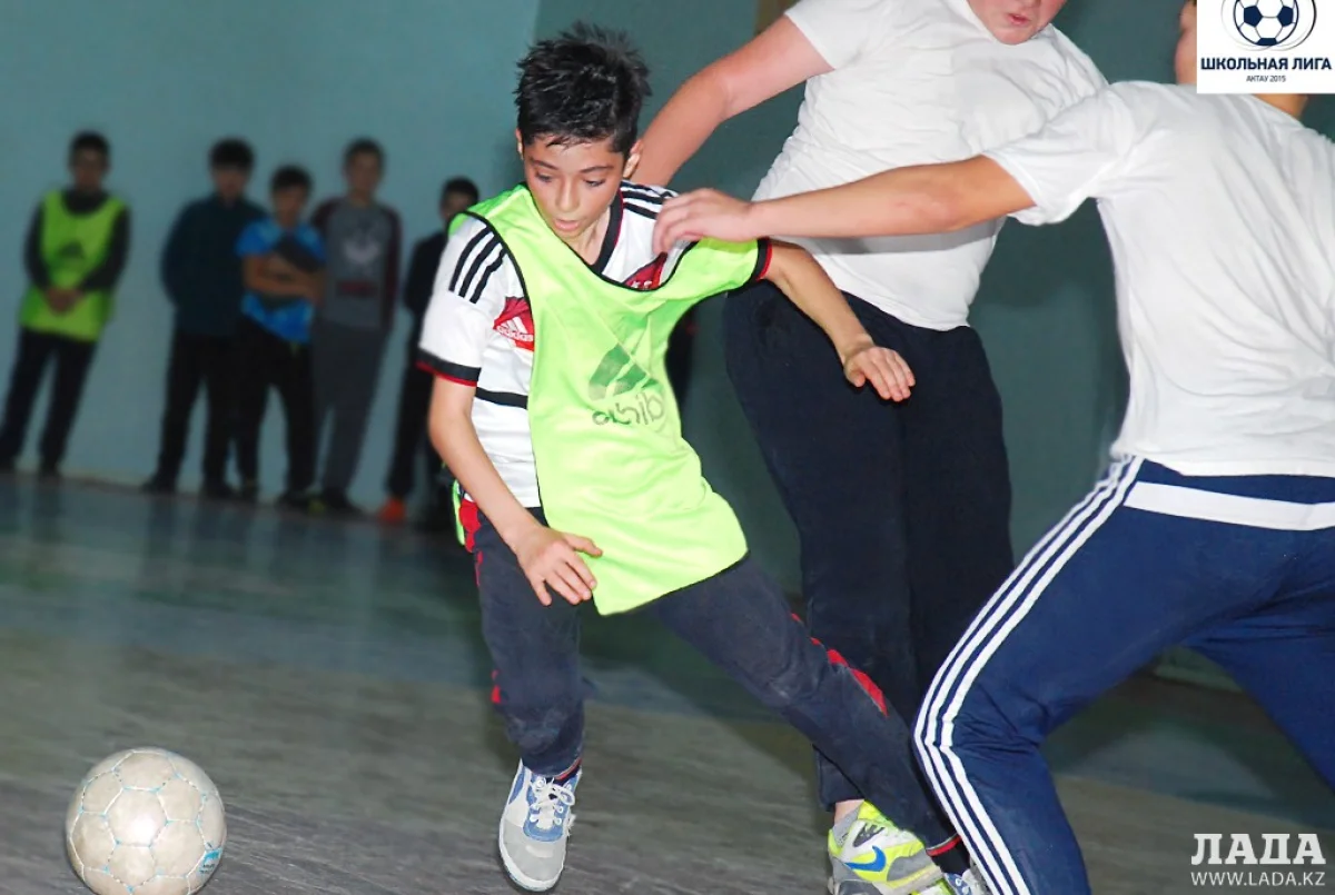 Фото предоставлено пресс-службой ОФ «Развитие футбола Казахстана»||news_pic_more|<!--TBegin--><a href="https://img.lada.kz/2015-12/1449836552_004_cr.jpg" onclick="return hs.expand(this)" ><img align="left" src="https://img.lada.kz/2015-12/thumbs/1449836552_004_cr.jpg" alt='В турнире по мини-футболу «Школьная лига» примет участие 21 команда из Актау' title='В турнире по мини-футболу «Школьная лига» примет участие 21 команда из Актау'  /></a><!--TEnd--><br /><!--TBegin--><a href="https://img.lada.kz/2015-12/1449836508_002_cr.jpg" onclick="return hs.expand(this)" ><img align="left" src="https://img.lada.kz/2015-12/thumbs/1449836508_002_cr.jpg" alt='В турнире по мини-футболу «Школьная лига» примет участие 21 команда из Актау' title='В турнире по мини-футболу «Школьная лига» примет участие 21 команда из Актау'  /></a><!--TEnd--><br /><!--TBegin--><a href="https://img.lada.kz/2015-12/1449836495_003_cr.jpg" onclick="return hs.expand(this)" ><img align="left" src="https://img.lada.kz/2015-12/thumbs/1449836495_003_cr.jpg" alt='В турнире по мини-футболу «Школьная лига» примет участие 21 команда из Актау' title='В турнире по мини-футболу «Школьная лига» примет участие 21 команда из Актау'  /></a><!--TEnd-->