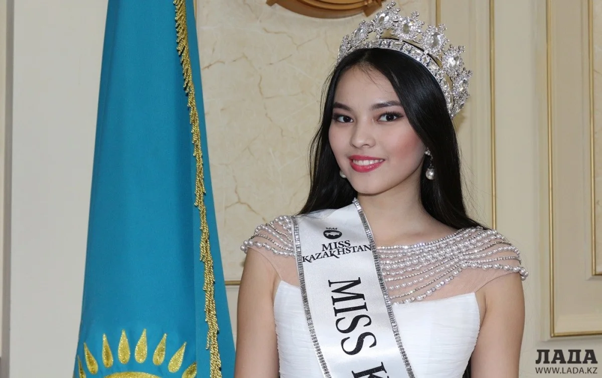 Алия Мергембаева