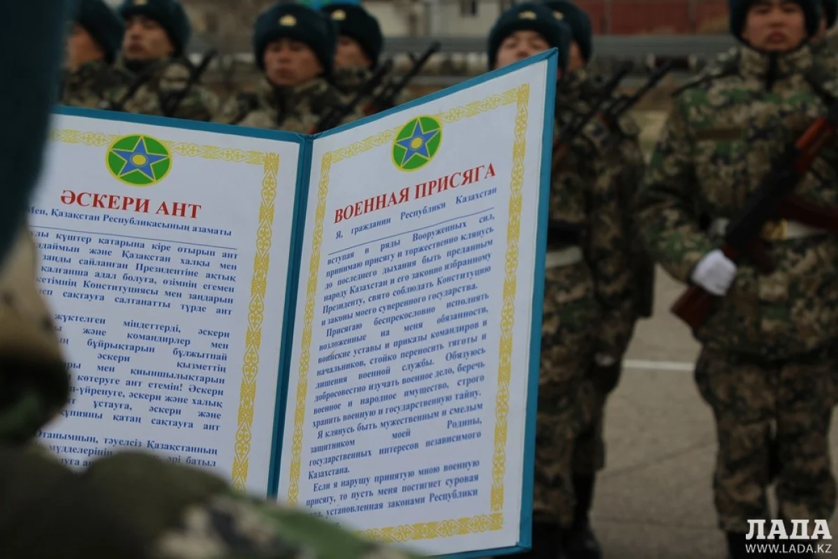 Принятие военной присяги в воинской части 2018||news_pic_more|<!--TBegin--><a href="https://img.lada.kz/2015-12/1450611812_img_8718.jpg" onclick="return hs.expand(this)" ><img src="https://img.lada.kz/2015-12/thumbs/1450611812_img_8718.jpg" alt='В Мангистау 110 новобранцев пограничной службы приняли присягу' title='В Мангистау 110 новобранцев пограничной службы приняли присягу'  /></a><!--TEnd--><br /><!--TBegin--><a href="https://img.lada.kz/2015-12/1450611747_img_8732.jpg" onclick="return hs.expand(this)" ><img src="https://img.lada.kz/2015-12/thumbs/1450611747_img_8732.jpg" alt='В Мангистау 110 новобранцев пограничной службы приняли присягу' title='В Мангистау 110 новобранцев пограничной службы приняли присягу'  /></a><!--TEnd--><br /><!--TBegin--><a href="https://img.lada.kz/2015-12/1450611816_img_8733.jpg" onclick="return hs.expand(this)" ><img src="https://img.lada.kz/2015-12/thumbs/1450611816_img_8733.jpg" alt='В Мангистау 110 новобранцев пограничной службы приняли присягу' title='В Мангистау 110 новобранцев пограничной службы приняли присягу'  /></a><!--TEnd--><br /><!--TBegin--><a href="https://img.lada.kz/2015-12/1450611730_img_8764.jpg" onclick="return hs.expand(this)" ><img src="https://img.lada.kz/2015-12/thumbs/1450611730_img_8764.jpg" alt='В Мангистау 110 новобранцев пограничной службы приняли присягу' title='В Мангистау 110 новобранцев пограничной службы приняли присягу'  /></a><!--TEnd--><br /><!--TBegin--><a href="https://img.lada.kz/2015-12/1450611808_img_8770.jpg" onclick="return hs.expand(this)" ><img src="https://img.lada.kz/2015-12/thumbs/1450611808_img_8770.jpg" alt='В Мангистау 110 новобранцев пограничной службы приняли присягу' title='В Мангистау 110 новобранцев пограничной службы приняли присягу'  /></a><!--TEnd--><br /><!--TBegin--><a href="https://img.lada.kz/2015-12/1450611781_img_8794.jpg" onclick="return hs.expand(this)" ><img src="https://img.lada.kz/2015-12/thumbs/1450611781_img_8794.jpg" alt='В Мангистау 110 новобранцев пограничной службы приняли присягу' title='В Мангистау 110 новобранцев пограничной службы приняли присягу'  /></a><!--TEnd--><br /><!--TBegin--><a href="https://img.lada.kz/2015-12/1450611746_img_8797.jpg" onclick="return hs.expand(this)" ><img src="https://img.lada.kz/2015-12/thumbs/1450611746_img_8797.jpg" alt='В Мангистау 110 новобранцев пограничной службы приняли присягу' title='В Мангистау 110 новобранцев пограничной службы приняли присягу'  /></a><!--TEnd--><br /><!--TBegin--><a href="https://img.lada.kz/2015-12/1450611799_img_8802.jpg" onclick="return hs.expand(this)" ><img src="https://img.lada.kz/2015-12/thumbs/1450611799_img_8802.jpg" alt='В Мангистау 110 новобранцев пограничной службы приняли присягу' title='В Мангистау 110 новобранцев пограничной службы приняли присягу'  /></a><!--TEnd--><br /><!--TBegin--><a href="https://img.lada.kz/2015-12/1450611744_img_8809.jpg" onclick="return hs.expand(this)" ><img src="https://img.lada.kz/2015-12/thumbs/1450611744_img_8809.jpg" alt='В Мангистау 110 новобранцев пограничной службы приняли присягу' title='В Мангистау 110 новобранцев пограничной службы приняли присягу'  /></a><!--TEnd--><br /><!--TBegin--><a href="https://img.lada.kz/2015-12/1450611766_img_8816.jpg" onclick="return hs.expand(this)" ><img src="https://img.lada.kz/2015-12/thumbs/1450611766_img_8816.jpg" alt='В Мангистау 110 новобранцев пограничной службы приняли присягу' title='В Мангистау 110 новобранцев пограничной службы приняли присягу'  /></a><!--TEnd--><br /><!--TBegin--><a href="https://img.lada.kz/2015-12/1450611819_img_8830.jpg" onclick="return hs.expand(this)" ><img src="https://img.lada.kz/2015-12/thumbs/1450611819_img_8830.jpg" alt='В Мангистау 110 новобранцев пограничной службы приняли присягу' title='В Мангистау 110 новобранцев пограничной службы приняли присягу'  /></a><!--TEnd--><br /><!--TBegin--><a href="https://img.lada.kz/2015-12/1450611768_img_8837.jpg" onclick="return hs.expand(this)" ><img src="https://img.lada.kz/2015-12/thumbs/1450611768_img_8837.jpg" alt='В Мангистау 110 новобранцев пограничной службы приняли присягу' title='В Мангистау 110 новобранцев пограничной службы приняли присягу'  /></a><!--TEnd-->