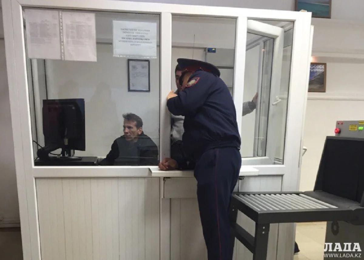 Следственные мероприятия