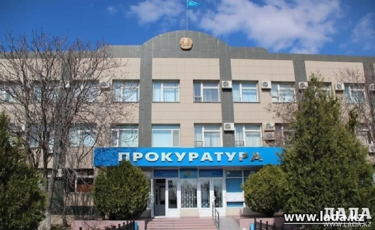 фото из архива &quot;Лады&quot;