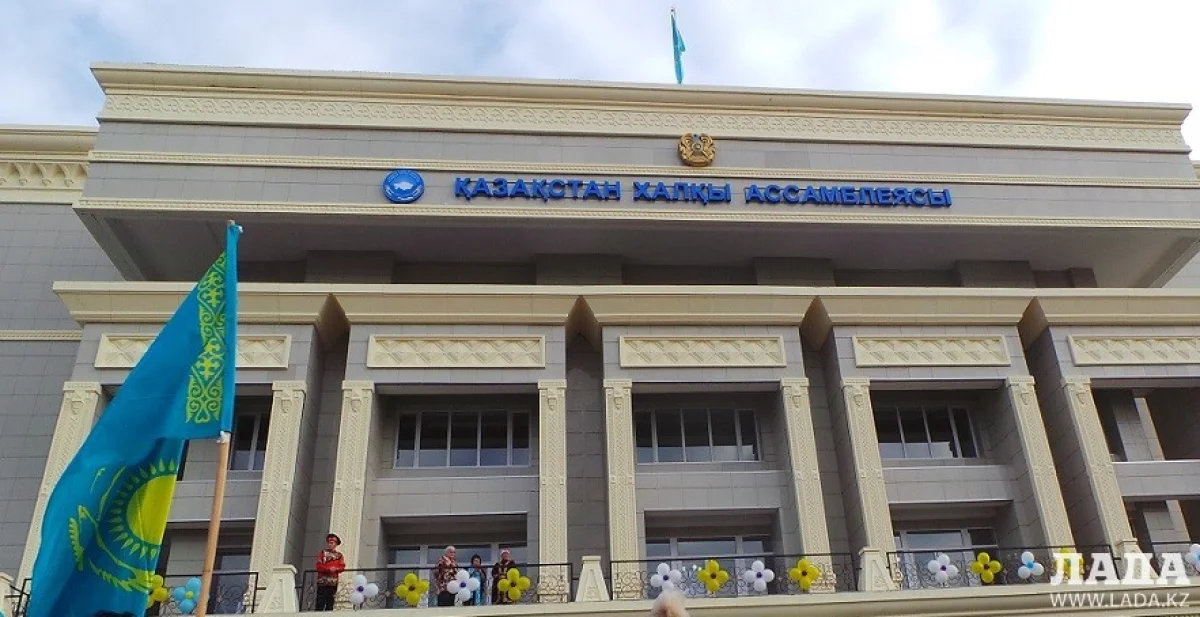 Дом дружбы в Актау||news_pic_more|<!--TBegin--><a href="https://img.lada.kz/2015-12/1450855184_02bk2e6kkng.jpg" onclick="return hs.expand(this)" ><img align="left" src="https://img.lada.kz/2015-12/thumbs/1450855184_02bk2e6kkng.jpg" alt='В Актау открыли Дом дружбы' title='В Актау открыли Дом дружбы'  /></a><!--TEnd--><br /><!--TBegin--><a href="https://img.lada.kz/2015-12/1450855222_20151223_181815.jpg" onclick="return hs.expand(this)" ><img align="left" src="https://img.lada.kz/2015-12/thumbs/1450855222_20151223_181815.jpg" alt='В Актау открыли Дом дружбы' title='В Актау открыли Дом дружбы'  /></a><!--TEnd--><br /><!--TBegin--><a href="https://img.lada.kz/2015-12/1450855217_20151223_181945.jpg" onclick="return hs.expand(this)" ><img align="left" src="https://img.lada.kz/2015-12/thumbs/1450855217_20151223_181945.jpg" alt='В Актау открыли Дом дружбы' title='В Актау открыли Дом дружбы'  /></a><!--TEnd--><br /><!--TBegin--><a href="https://img.lada.kz/2015-12/1450855225_20151223_181959.jpg" onclick="return hs.expand(this)" ><img align="left" src="https://img.lada.kz/2015-12/thumbs/1450855225_20151223_181959.jpg" alt='В Актау открыли Дом дружбы' title='В Актау открыли Дом дружбы'  /></a><!--TEnd--><br /><!--TBegin--><a href="https://img.lada.kz/2015-12/1450855208_20151223_182028.jpg" onclick="return hs.expand(this)" ><img align="left" src="https://img.lada.kz/2015-12/thumbs/1450855208_20151223_182028.jpg" alt='В Актау открыли Дом дружбы' title='В Актау открыли Дом дружбы'  /></a><!--TEnd--><br /><!--TBegin--><a href="https://img.lada.kz/2015-12/1450855189_20151223_182121.jpg" onclick="return hs.expand(this)" ><img align="left" src="https://img.lada.kz/2015-12/thumbs/1450855189_20151223_182121.jpg" alt='В Актау открыли Дом дружбы' title='В Актау открыли Дом дружбы'  /></a><!--TEnd--><br /><!--TBegin--><a href="https://img.lada.kz/2015-12/1450855203_20151223_182141.jpg" onclick="return hs.expand(this)" ><img align="left" src="https://img.lada.kz/2015-12/thumbs/1450855203_20151223_182141.jpg" alt='В Актау открыли Дом дружбы' title='В Актау открыли Дом дружбы'  /></a><!--TEnd--><br /><!--TBegin--><a href="https://img.lada.kz/2015-12/1450855207_g_tvbwgyowu.jpg" onclick="return hs.expand(this)" ><img align="left" src="https://img.lada.kz/2015-12/thumbs/1450855207_g_tvbwgyowu.jpg" alt='В Актау открыли Дом дружбы' title='В Актау открыли Дом дружбы'  /></a><!--TEnd--><br /><!--TBegin--><a href="https://img.lada.kz/2015-12/1450855183_xdls0xnl6ak.jpg" onclick="return hs.expand(this)" ><img align="left" src="https://img.lada.kz/2015-12/thumbs/1450855183_xdls0xnl6ak.jpg" alt='В Актау открыли Дом дружбы' title='В Актау открыли Дом дружбы'  /></a><!--TEnd-->