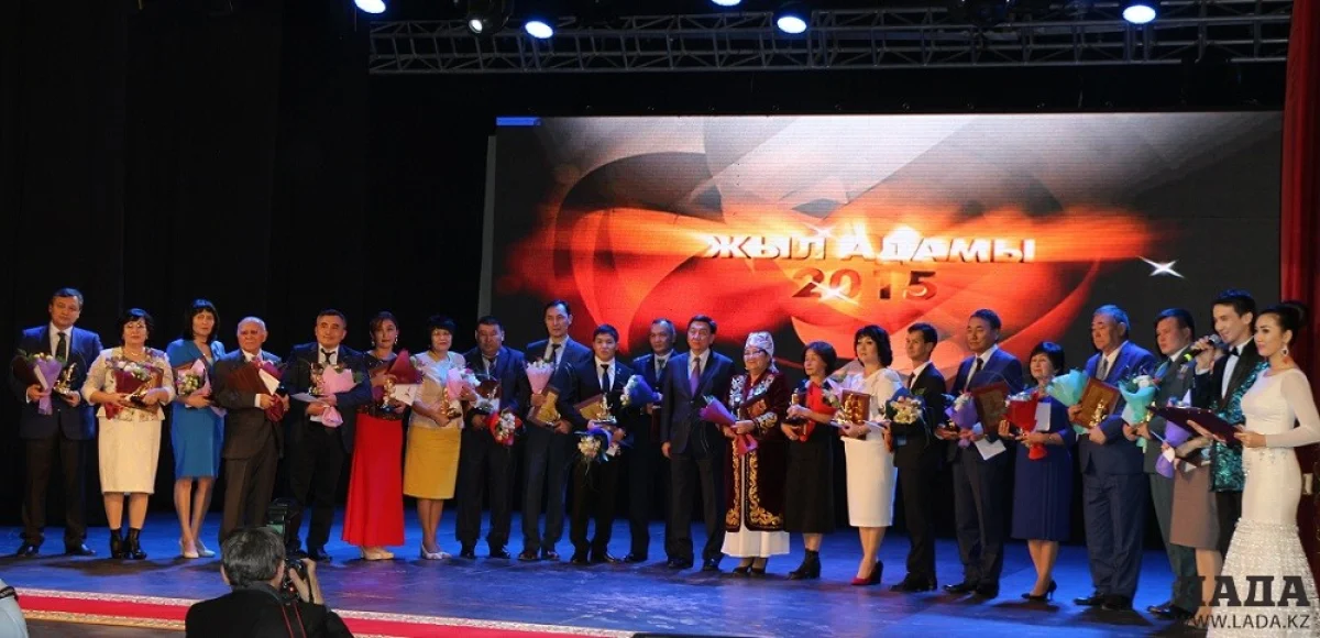 Аким Мангистауской области Алик Айдарбаев с победителями конкурса «Человек года-2015»||news_pic_more|<!--TBegin--><a href="https://img.lada.kz/2015-12/1451021129_img_9137.jpg" onclick="return hs.expand(this)" ><img align="left" src="https://img.lada.kz/2015-12/thumbs/1451021129_img_9137.jpg" alt='В Актау наградили победителей конкурса «Человек года-2015»' title='В Актау наградили победителей конкурса «Человек года-2015»'  /></a><!--TEnd--><br /><!--TBegin--><a href="https://img.lada.kz/2015-12/1451021194_img_9144.jpg" onclick="return hs.expand(this)" ><img align="left" src="https://img.lada.kz/2015-12/thumbs/1451021194_img_9144.jpg" alt='В Актау наградили победителей конкурса «Человек года-2015»' title='В Актау наградили победителей конкурса «Человек года-2015»'  /></a><!--TEnd--><br /><!--TBegin--><a href="https://img.lada.kz/2015-12/1451021166_img_9152.jpg" onclick="return hs.expand(this)" ><img align="left" src="https://img.lada.kz/2015-12/thumbs/1451021166_img_9152.jpg" alt='В Актау наградили победителей конкурса «Человек года-2015»' title='В Актау наградили победителей конкурса «Человек года-2015»'  /></a><!--TEnd--><br /><!--TBegin--><a href="https://img.lada.kz/2015-12/1451021164_img_9157.jpg" onclick="return hs.expand(this)" ><img align="left" src="https://img.lada.kz/2015-12/thumbs/1451021164_img_9157.jpg" alt='В Актау наградили победителей конкурса «Человек года-2015»' title='В Актау наградили победителей конкурса «Человек года-2015»'  /></a><!--TEnd--><br /><!--TBegin--><a href="https://img.lada.kz/2015-12/1451021212_img_9160.jpg" onclick="return hs.expand(this)" ><img align="left" src="https://img.lada.kz/2015-12/thumbs/1451021212_img_9160.jpg" alt='В Актау наградили победителей конкурса «Человек года-2015»' title='В Актау наградили победителей конкурса «Человек года-2015»'  /></a><!--TEnd--><br /><!--TBegin--><a href="https://img.lada.kz/2015-12/1451021145_img_9161.jpg" onclick="return hs.expand(this)" ><img align="left" src="https://img.lada.kz/2015-12/thumbs/1451021145_img_9161.jpg" alt='В Актау наградили победителей конкурса «Человек года-2015»' title='В Актау наградили победителей конкурса «Человек года-2015»'  /></a><!--TEnd--><br /><!--TBegin--><a href="https://img.lada.kz/2015-12/1451021188_img_9173.jpg" onclick="return hs.expand(this)" ><img align="left" src="https://img.lada.kz/2015-12/thumbs/1451021188_img_9173.jpg" alt='В Актау наградили победителей конкурса «Человек года-2015»' title='В Актау наградили победителей конкурса «Человек года-2015»'  /></a><!--TEnd--><br /><!--TBegin--><a href="https://img.lada.kz/2015-12/1451021138_img_9175.jpg" onclick="return hs.expand(this)" ><img align="left" src="https://img.lada.kz/2015-12/thumbs/1451021138_img_9175.jpg" alt='В Актау наградили победителей конкурса «Человек года-2015»' title='В Актау наградили победителей конкурса «Человек года-2015»'  /></a><!--TEnd--><br /><!--TBegin--><a href="https://img.lada.kz/2015-12/1451021160_img_9178.jpg" onclick="return hs.expand(this)" ><img align="left" src="https://img.lada.kz/2015-12/thumbs/1451021160_img_9178.jpg" alt='В Актау наградили победителей конкурса «Человек года-2015»' title='В Актау наградили победителей конкурса «Человек года-2015»'  /></a><!--TEnd--><br /><!--TBegin--><a href="https://img.lada.kz/2015-12/1451021161_img_9186.jpg" onclick="return hs.expand(this)" ><img align="left" src="https://img.lada.kz/2015-12/thumbs/1451021161_img_9186.jpg" alt='В Актау наградили победителей конкурса «Человек года-2015»' title='В Актау наградили победителей конкурса «Человек года-2015»'  /></a><!--TEnd--><br /><!--TBegin--><a href="https://img.lada.kz/2015-12/1451021122_img_9190.jpg" onclick="return hs.expand(this)" ><img align="left" src="https://img.lada.kz/2015-12/thumbs/1451021122_img_9190.jpg" alt='В Актау наградили победителей конкурса «Человек года-2015»' title='В Актау наградили победителей конкурса «Человек года-2015»'  /></a><!--TEnd--><br /><!--TBegin--><a href="https://img.lada.kz/2015-12/1451021144_img_9192.jpg" onclick="return hs.expand(this)" ><img align="left" src="https://img.lada.kz/2015-12/thumbs/1451021144_img_9192.jpg" alt='В Актау наградили победителей конкурса «Человек года-2015»' title='В Актау наградили победителей конкурса «Человек года-2015»'  /></a><!--TEnd--><br /><!--TBegin--><a href="https://img.lada.kz/2015-12/1451021179_img_9194.jpg" onclick="return hs.expand(this)" ><img align="left" src="https://img.lada.kz/2015-12/thumbs/1451021179_img_9194.jpg" alt='В Актау наградили победителей конкурса «Человек года-2015»' title='В Актау наградили победителей конкурса «Человек года-2015»'  /></a><!--TEnd--><br /><!--TBegin--><a href="https://img.lada.kz/2015-12/1451021150_img_9196.jpg" onclick="return hs.expand(this)" ><img align="left" src="https://img.lada.kz/2015-12/thumbs/1451021150_img_9196.jpg" alt='В Актау наградили победителей конкурса «Человек года-2015»' title='В Актау наградили победителей конкурса «Человек года-2015»'  /></a><!--TEnd--><br /><!--TBegin--><a href="https://img.lada.kz/2015-12/1451021162_img_9203.jpg" onclick="return hs.expand(this)" ><img align="left" src="https://img.lada.kz/2015-12/thumbs/1451021162_img_9203.jpg" alt='В Актау наградили победителей конкурса «Человек года-2015»' title='В Актау наградили победителей конкурса «Человек года-2015»'  /></a><!--TEnd--><br /><!--TBegin--><a href="https://img.lada.kz/2015-12/1451021162_img_9205.jpg" onclick="return hs.expand(this)" ><img align="left" src="https://img.lada.kz/2015-12/thumbs/1451021162_img_9205.jpg" alt='В Актау наградили победителей конкурса «Человек года-2015»' title='В Актау наградили победителей конкурса «Человек года-2015»'  /></a><!--TEnd--><br /><!--TBegin--><a href="https://img.lada.kz/2015-12/1451021159_img_9207.jpg" onclick="return hs.expand(this)" ><img align="left" src="https://img.lada.kz/2015-12/thumbs/1451021159_img_9207.jpg" alt='В Актау наградили победителей конкурса «Человек года-2015»' title='В Актау наградили победителей конкурса «Человек года-2015»'  /></a><!--TEnd--><br /><!--TBegin--><a href="https://img.lada.kz/2015-12/1451021208_img_9214.jpg" onclick="return hs.expand(this)" ><img align="left" src="https://img.lada.kz/2015-12/thumbs/1451021208_img_9214.jpg" alt='В Актау наградили победителей конкурса «Человек года-2015»' title='В Актау наградили победителей конкурса «Человек года-2015»'  /></a><!--TEnd--><br /><!--TBegin--><a href="https://img.lada.kz/2015-12/1451021184_img_9217.jpg" onclick="return hs.expand(this)" ><img align="left" src="https://img.lada.kz/2015-12/thumbs/1451021184_img_9217.jpg" alt='В Актау наградили победителей конкурса «Человек года-2015»' title='В Актау наградили победителей конкурса «Человек года-2015»'  /></a><!--TEnd--><br /><!--TBegin--><a href="https://img.lada.kz/2015-12/1451021201_img_9219.jpg" onclick="return hs.expand(this)" ><img align="left" src="https://img.lada.kz/2015-12/thumbs/1451021201_img_9219.jpg" alt='В Актау наградили победителей конкурса «Человек года-2015»' title='В Актау наградили победителей конкурса «Человек года-2015»'  /></a><!--TEnd-->