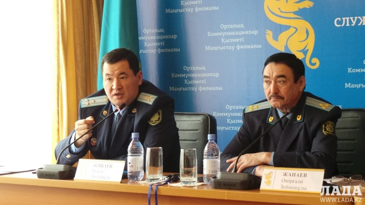 Брифинг по мошенничеству с участием представителей прокуратуры города и области