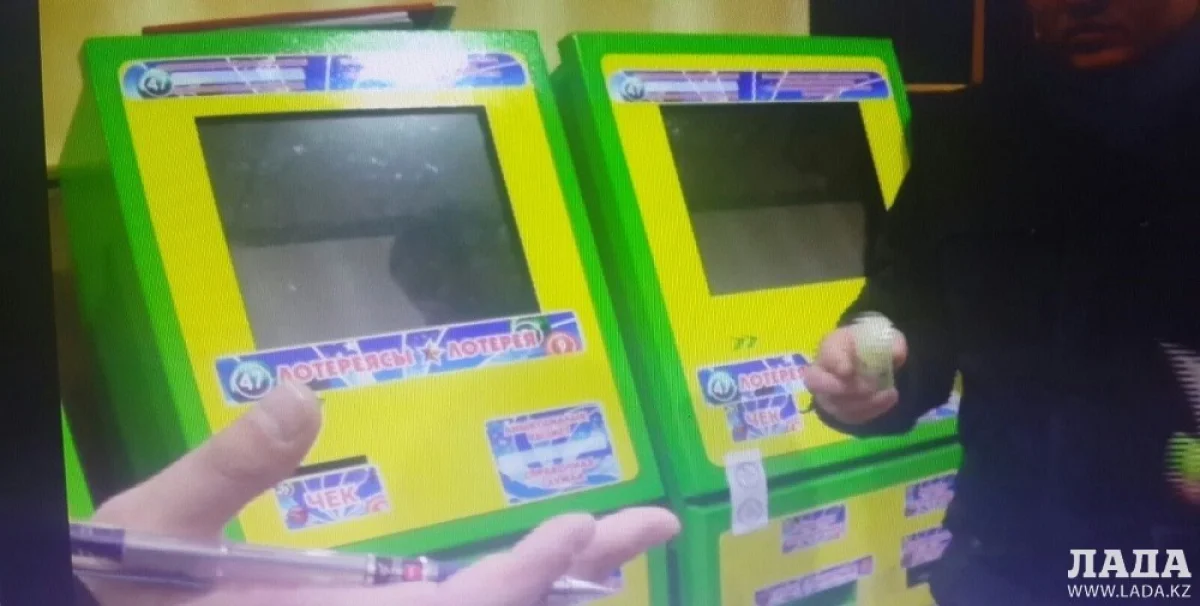 Автоматы «Кено»