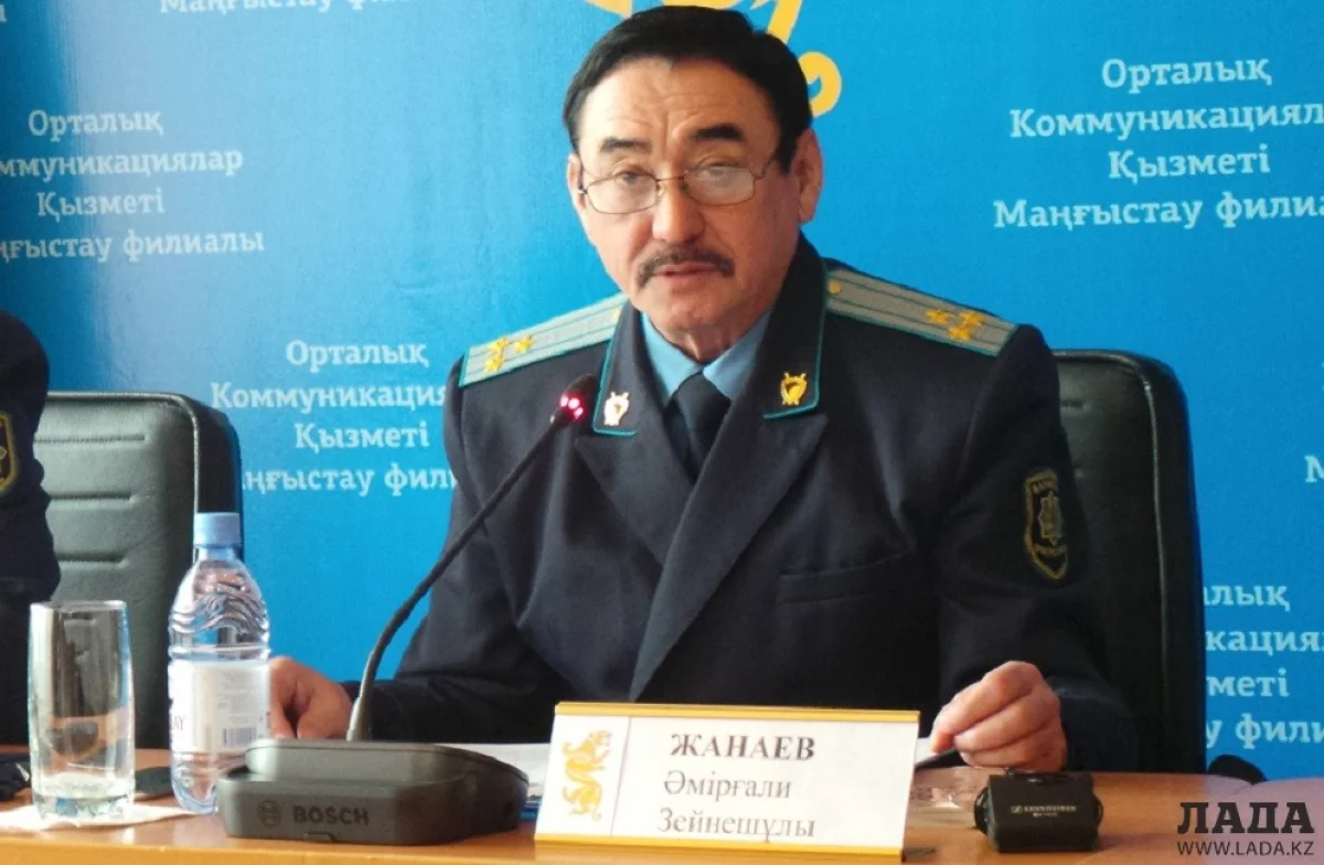 Амиргали Жанаев