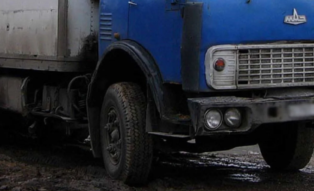 Фото www.moe-online.ru