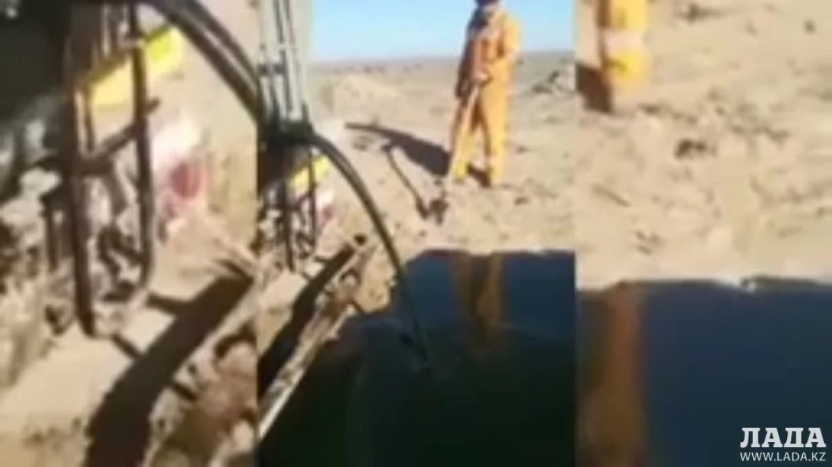 Скриншот из видеоматериала