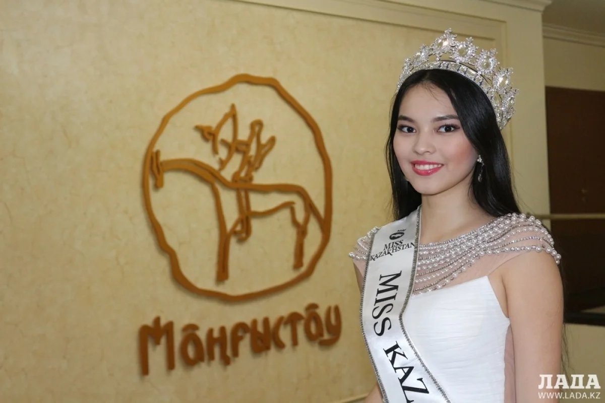 Алия Мергембаева. Фото Рашида Исмагилова