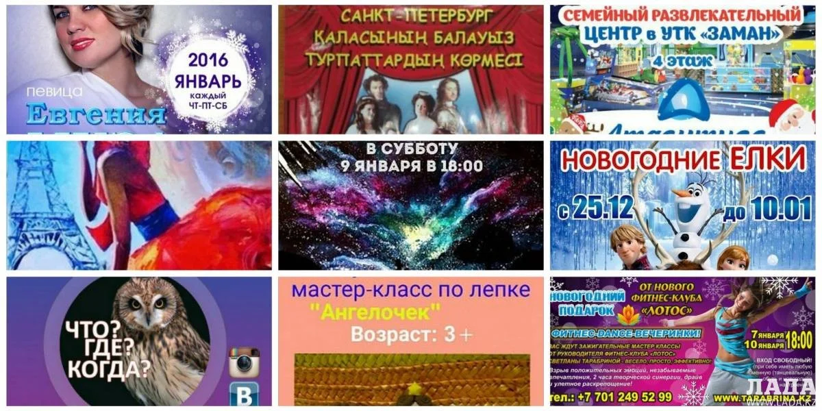 Иллюстративное фото