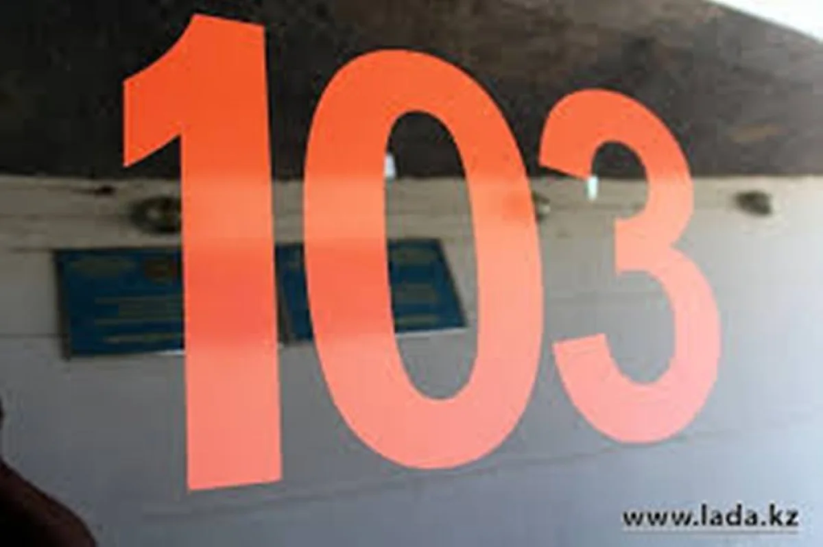 Фото из архива &quot;Лады&quot;