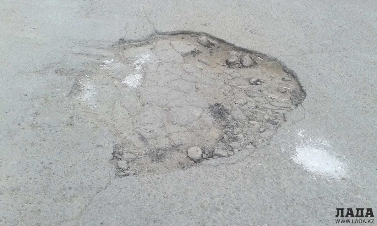 Ямы в 14 микрорайоне. Фото автора