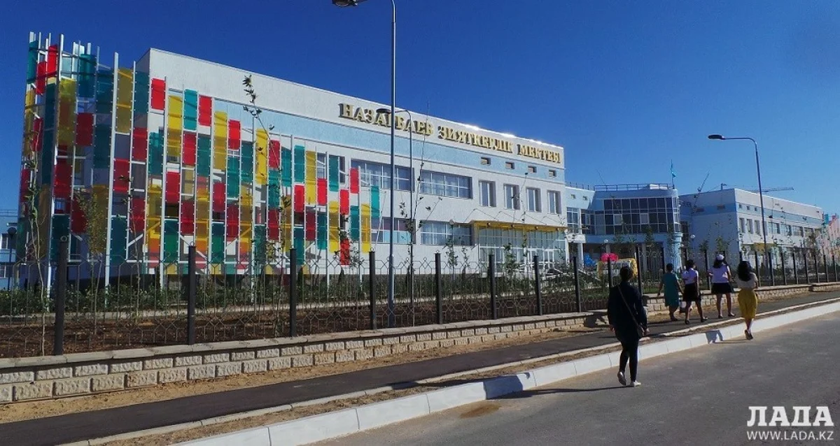 Фото из архива «Лады»