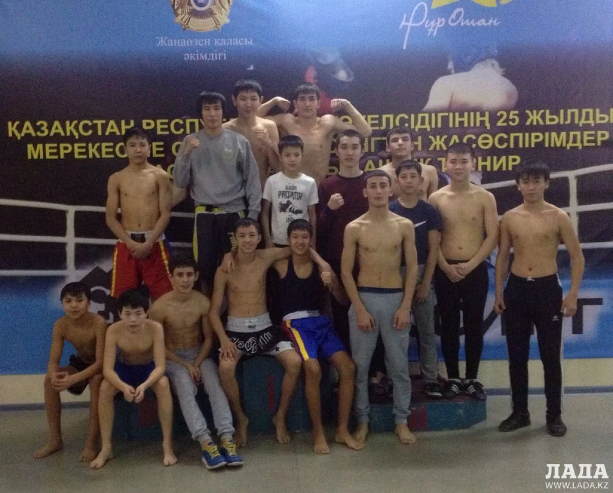 Участники соревнований. Фото предоставлено городским отделом физической культуры и спорта