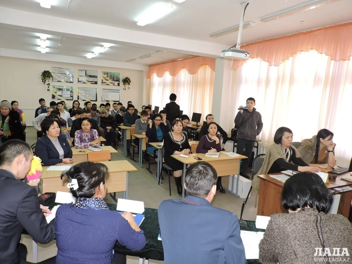 Онлайн-конференция. Фото автора