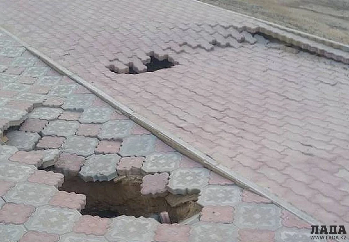 Фото пользователя lada.kz