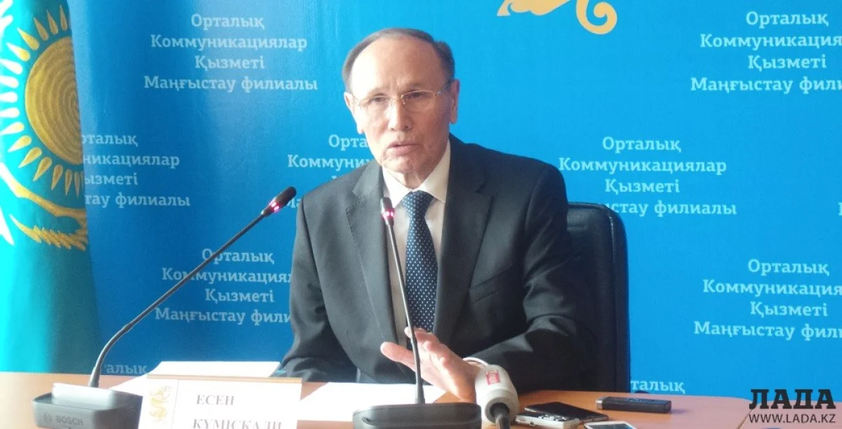 Есен Кумискали