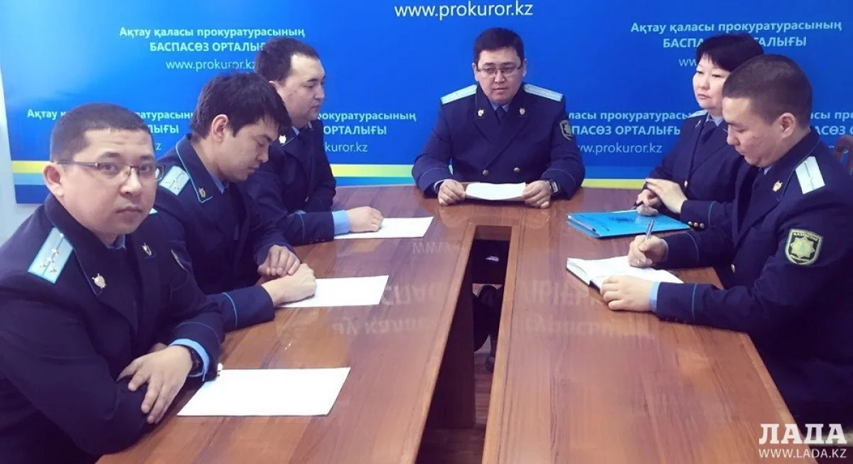 Пресс-конференция в прокуратуре Актау
