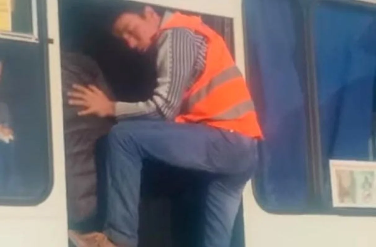 Кадр из видео