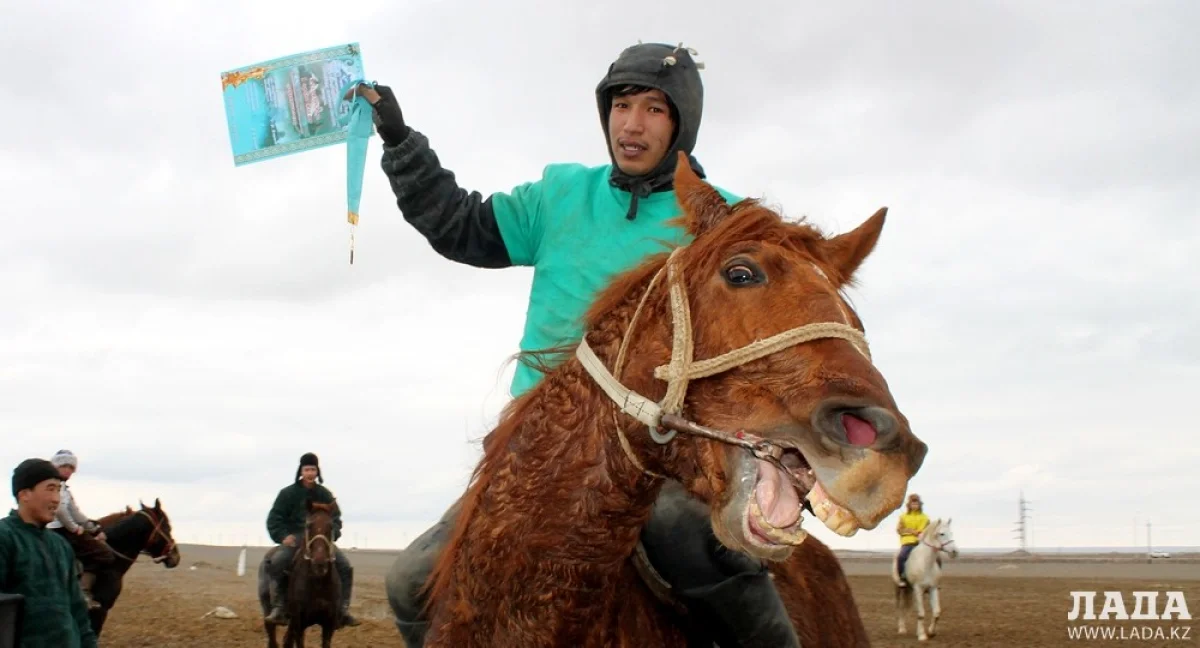 Соревнования позади, теперь подготовка к чемпионату РК. Фото Ольги Ярославской||news_pic_more|<!--TBegin--><a href="https://img.lada.kz/2016-02/1456066373_glavnaya.jpg" onclick="return hs.expand(this)" ><img align="left" src="https://img.lada.kz/2016-02/thumbs/1456066373_glavnaya.jpg" alt='Победители чемпионата по конным видам спорта будут представлять Мангистау на республиканских соревнованиях' title='Победители чемпионата по конным видам спорта будут представлять Мангистау на республиканских соревнованиях'  /></a><!--TEnd--><br /><!--TBegin--><a href="https://img.lada.kz/2016-02/1456066447_glavnaya-5.jpg" onclick="return hs.expand(this)" ><img align="left" src="https://img.lada.kz/2016-02/thumbs/1456066447_glavnaya-5.jpg" alt='Победители чемпионата по конным видам спорта будут представлять Мангистау на республиканских соревнованиях' title='Победители чемпионата по конным видам спорта будут представлять Мангистау на республиканских соревнованиях'  /></a><!--TEnd--><br /><!--TBegin--><a href="https://img.lada.kz/2016-02/1456066479_4x4x8466.jpg" onclick="return hs.expand(this)" ><img align="left" src="https://img.lada.kz/2016-02/thumbs/1456066479_4x4x8466.jpg" alt='Победители чемпионата по конным видам спорта будут представлять Мангистау на республиканских соревнованиях' title='Победители чемпионата по конным видам спорта будут представлять Мангистау на республиканских соревнованиях'  /></a><!--TEnd--><br /><!--TBegin--><a href="https://img.lada.kz/2016-02/1456066486_4x4x8515.jpg" onclick="return hs.expand(this)" ><img align="left" src="https://img.lada.kz/2016-02/thumbs/1456066486_4x4x8515.jpg" alt='Победители чемпионата по конным видам спорта будут представлять Мангистау на республиканских соревнованиях' title='Победители чемпионата по конным видам спорта будут представлять Мангистау на республиканских соревнованиях'  /></a><!--TEnd--><br /><!--TBegin--><a href="https://img.lada.kz/2016-02/1456066522_4x4x8540.jpg" onclick="return hs.expand(this)" ><img align="left" src="https://img.lada.kz/2016-02/thumbs/1456066522_4x4x8540.jpg" alt='Победители чемпионата по конным видам спорта будут представлять Мангистау на республиканских соревнованиях' title='Победители чемпионата по конным видам спорта будут представлять Мангистау на республиканских соревнованиях'  /></a><!--TEnd--><br /><!--TBegin--><a href="https://img.lada.kz/2016-02/1456066504_4x4x8553.jpg" onclick="return hs.expand(this)" ><img align="left" src="https://img.lada.kz/2016-02/thumbs/1456066504_4x4x8553.jpg" alt='Победители чемпионата по конным видам спорта будут представлять Мангистау на республиканских соревнованиях' title='Победители чемпионата по конным видам спорта будут представлять Мангистау на республиканских соревнованиях'  /></a><!--TEnd--><br /><!--TBegin--><a href="https://img.lada.kz/2016-02/1456066558_4x4x8579.jpg" onclick="return hs.expand(this)" ><img align="left" src="https://img.lada.kz/2016-02/thumbs/1456066558_4x4x8579.jpg" alt='Победители чемпионата по конным видам спорта будут представлять Мангистау на республиканских соревнованиях' title='Победители чемпионата по конным видам спорта будут представлять Мангистау на республиканских соревнованиях'  /></a><!--TEnd--><br /><!--TBegin--><a href="https://img.lada.kz/2016-02/1456066484_4x4x8599.jpg" onclick="return hs.expand(this)" ><img align="left" src="https://img.lada.kz/2016-02/thumbs/1456066484_4x4x8599.jpg" alt='Победители чемпионата по конным видам спорта будут представлять Мангистау на республиканских соревнованиях' title='Победители чемпионата по конным видам спорта будут представлять Мангистау на республиканских соревнованиях'  /></a><!--TEnd--><br /><!--TBegin--><a href="https://img.lada.kz/2016-02/1456066495_4x4x8612.jpg" onclick="return hs.expand(this)" ><img align="left" src="https://img.lada.kz/2016-02/thumbs/1456066495_4x4x8612.jpg" alt='Победители чемпионата по конным видам спорта будут представлять Мангистау на республиканских соревнованиях' title='Победители чемпионата по конным видам спорта будут представлять Мангистау на республиканских соревнованиях'  /></a><!--TEnd--><br /><!--TBegin--><a href="https://img.lada.kz/2016-02/1456066556_4x4x8627.jpg" onclick="return hs.expand(this)" ><img align="left" src="https://img.lada.kz/2016-02/thumbs/1456066556_4x4x8627.jpg" alt='Победители чемпионата по конным видам спорта будут представлять Мангистау на республиканских соревнованиях' title='Победители чемпионата по конным видам спорта будут представлять Мангистау на республиканских соревнованиях'  /></a><!--TEnd--><br /><!--TBegin--><a href="https://img.lada.kz/2016-02/1456066535_4x4x8635.jpg" onclick="return hs.expand(this)" ><img align="left" src="https://img.lada.kz/2016-02/thumbs/1456066535_4x4x8635.jpg" alt='Победители чемпионата по конным видам спорта будут представлять Мангистау на республиканских соревнованиях' title='Победители чемпионата по конным видам спорта будут представлять Мангистау на республиканских соревнованиях'  /></a><!--TEnd--><br /><!--TBegin--><a href="https://img.lada.kz/2016-02/1456066497_4x4x8663.jpg" onclick="return hs.expand(this)" ><img align="left" src="https://img.lada.kz/2016-02/thumbs/1456066497_4x4x8663.jpg" alt='Победители чемпионата по конным видам спорта будут представлять Мангистау на республиканских соревнованиях' title='Победители чемпионата по конным видам спорта будут представлять Мангистау на республиканских соревнованиях'  /></a><!--TEnd--><br /><!--TBegin--><a href="https://img.lada.kz/2016-02/1456066577_4x4x8684.jpg" onclick="return hs.expand(this)" ><img align="left" src="https://img.lada.kz/2016-02/thumbs/1456066577_4x4x8684.jpg" alt='Победители чемпионата по конным видам спорта будут представлять Мангистау на республиканских соревнованиях' title='Победители чемпионата по конным видам спорта будут представлять Мангистау на республиканских соревнованиях'  /></a><!--TEnd--><br /><!--TBegin--><a href="https://img.lada.kz/2016-02/1456066587_4x4x8688.jpg" onclick="return hs.expand(this)" ><img align="left" src="https://img.lada.kz/2016-02/thumbs/1456066587_4x4x8688.jpg" alt='Победители чемпионата по конным видам спорта будут представлять Мангистау на республиканских соревнованиях' title='Победители чемпионата по конным видам спорта будут представлять Мангистау на республиканских соревнованиях'  /></a><!--TEnd--><br /><!--TBegin--><a href="https://img.lada.kz/2016-02/1456066519_4x4x8691.jpg" onclick="return hs.expand(this)" ><img align="left" src="https://img.lada.kz/2016-02/thumbs/1456066519_4x4x8691.jpg" alt='Победители чемпионата по конным видам спорта будут представлять Мангистау на республиканских соревнованиях' title='Победители чемпионата по конным видам спорта будут представлять Мангистау на республиканских соревнованиях'  /></a><!--TEnd--><br /><!--TBegin--><a href="https://img.lada.kz/2016-02/1456066543_4x4x8707.jpg" onclick="return hs.expand(this)" ><img align="left" src="https://img.lada.kz/2016-02/thumbs/1456066543_4x4x8707.jpg" alt='Победители чемпионата по конным видам спорта будут представлять Мангистау на республиканских соревнованиях' title='Победители чемпионата по конным видам спорта будут представлять Мангистау на республиканских соревнованиях'  /></a><!--TEnd--><br /><!--TBegin--><a href="https://img.lada.kz/2016-02/1456066526_4x4x8721.jpg" onclick="return hs.expand(this)" ><img align="left" src="https://img.lada.kz/2016-02/thumbs/1456066526_4x4x8721.jpg" alt='Победители чемпионата по конным видам спорта будут представлять Мангистау на республиканских соревнованиях' title='Победители чемпионата по конным видам спорта будут представлять Мангистау на республиканских соревнованиях'  /></a><!--TEnd--><br /><!--TBegin--><a href="https://img.lada.kz/2016-02/1456066529_4x4x8727.jpg" onclick="return hs.expand(this)" ><img align="left" src="https://img.lada.kz/2016-02/thumbs/1456066529_4x4x8727.jpg" alt='Победители чемпионата по конным видам спорта будут представлять Мангистау на республиканских соревнованиях' title='Победители чемпионата по конным видам спорта будут представлять Мангистау на республиканских соревнованиях'  /></a><!--TEnd--><br /><!--TBegin--><a href="https://img.lada.kz/2016-02/1456066503_4x4x8738.jpg" onclick="return hs.expand(this)" ><img align="left" src="https://img.lada.kz/2016-02/thumbs/1456066503_4x4x8738.jpg" alt='Победители чемпионата по конным видам спорта будут представлять Мангистау на республиканских соревнованиях' title='Победители чемпионата по конным видам спорта будут представлять Мангистау на республиканских соревнованиях'  /></a><!--TEnd--><br /><!--TBegin--><a href="https://img.lada.kz/2016-02/1456066505_4x4x8751.jpg" onclick="return hs.expand(this)" ><img align="left" src="https://img.lada.kz/2016-02/thumbs/1456066505_4x4x8751.jpg" alt='Победители чемпионата по конным видам спорта будут представлять Мангистау на республиканских соревнованиях' title='Победители чемпионата по конным видам спорта будут представлять Мангистау на республиканских соревнованиях'  /></a><!--TEnd--><br /><!--TBegin--><a href="https://img.lada.kz/2016-02/1456066516_4x4x8756.jpg" onclick="return hs.expand(this)" ><img align="left" src="https://img.lada.kz/2016-02/thumbs/1456066516_4x4x8756.jpg" alt='Победители чемпионата по конным видам спорта будут представлять Мангистау на республиканских соревнованиях' title='Победители чемпионата по конным видам спорта будут представлять Мангистау на республиканских соревнованиях'  /></a><!--TEnd--><br /><!--TBegin--><a href="https://img.lada.kz/2016-02/1456066601_4x4x8770.jpg" onclick="return hs.expand(this)" ><img align="left" src="https://img.lada.kz/2016-02/thumbs/1456066601_4x4x8770.jpg" alt='Победители чемпионата по конным видам спорта будут представлять Мангистау на республиканских соревнованиях' title='Победители чемпионата по конным видам спорта будут представлять Мангистау на республиканских соревнованиях'  /></a><!--TEnd--><br /><!--TBegin--><a href="https://img.lada.kz/2016-02/1456066574_4x4x8787.jpg" onclick="return hs.expand(this)" ><img align="left" src="https://img.lada.kz/2016-02/thumbs/1456066574_4x4x8787.jpg" alt='Победители чемпионата по конным видам спорта будут представлять Мангистау на республиканских соревнованиях' title='Победители чемпионата по конным видам спорта будут представлять Мангистау на республиканских соревнованиях'  /></a><!--TEnd--><br /><!--TBegin--><a href="https://img.lada.kz/2016-02/1456066514_4x4x8801.jpg" onclick="return hs.expand(this)" ><img align="left" src="https://img.lada.kz/2016-02/thumbs/1456066514_4x4x8801.jpg" alt='Победители чемпионата по конным видам спорта будут представлять Мангистау на республиканских соревнованиях' title='Победители чемпионата по конным видам спорта будут представлять Мангистау на республиканских соревнованиях'  /></a><!--TEnd--><br /><!--TBegin--><a href="https://img.lada.kz/2016-02/1456066587_4x4x8817.jpg" onclick="return hs.expand(this)" ><img align="left" src="https://img.lada.kz/2016-02/thumbs/1456066587_4x4x8817.jpg" alt='Победители чемпионата по конным видам спорта будут представлять Мангистау на республиканских соревнованиях' title='Победители чемпионата по конным видам спорта будут представлять Мангистау на республиканских соревнованиях'  /></a><!--TEnd--><br /><!--TBegin--><a href="https://img.lada.kz/2016-02/1456066583_4x4x8833.jpg" onclick="return hs.expand(this)" ><img align="left" src="https://img.lada.kz/2016-02/thumbs/1456066583_4x4x8833.jpg" alt='Победители чемпионата по конным видам спорта будут представлять Мангистау на республиканских соревнованиях' title='Победители чемпионата по конным видам спорта будут представлять Мангистау на республиканских соревнованиях'  /></a><!--TEnd--><br /><!--TBegin--><a href="https://img.lada.kz/2016-02/1456066573_4x4x8888.jpg" onclick="return hs.expand(this)" ><img align="left" src="https://img.lada.kz/2016-02/thumbs/1456066573_4x4x8888.jpg" alt='Победители чемпионата по конным видам спорта будут представлять Мангистау на республиканских соревнованиях' title='Победители чемпионата по конным видам спорта будут представлять Мангистау на республиканских соревнованиях'  /></a><!--TEnd--><br /><!--TBegin--><a href="https://img.lada.kz/2016-02/1456066603_4x4x8926.jpg" onclick="return hs.expand(this)" ><img align="left" src="https://img.lada.kz/2016-02/thumbs/1456066603_4x4x8926.jpg" alt='Победители чемпионата по конным видам спорта будут представлять Мангистау на республиканских соревнованиях' title='Победители чемпионата по конным видам спорта будут представлять Мангистау на республиканских соревнованиях'  /></a><!--TEnd--><br /><!--TBegin--><a href="https://img.lada.kz/2016-02/1456066598_4x4x8940.jpg" onclick="return hs.expand(this)" ><img align="left" src="https://img.lada.kz/2016-02/thumbs/1456066598_4x4x8940.jpg" alt='Победители чемпионата по конным видам спорта будут представлять Мангистау на республиканских соревнованиях' title='Победители чемпионата по конным видам спорта будут представлять Мангистау на республиканских соревнованиях'  /></a><!--TEnd--><br /><!--TBegin--><a href="https://img.lada.kz/2016-02/1456066557_4x4x9003.jpg" onclick="return hs.expand(this)" ><img align="left" src="https://img.lada.kz/2016-02/thumbs/1456066557_4x4x9003.jpg" alt='Победители чемпионата по конным видам спорта будут представлять Мангистау на республиканских соревнованиях' title='Победители чемпионата по конным видам спорта будут представлять Мангистау на республиканских соревнованиях'  /></a><!--TEnd--><br /><!--TBegin--><a href="https://img.lada.kz/2016-02/1456066605_4x4x9019.jpg" onclick="return hs.expand(this)" ><img align="left" src="https://img.lada.kz/2016-02/thumbs/1456066605_4x4x9019.jpg" alt='Победители чемпионата по конным видам спорта будут представлять Мангистау на республиканских соревнованиях' title='Победители чемпионата по конным видам спорта будут представлять Мангистау на республиканских соревнованиях'  /></a><!--TEnd--><br /><!--TBegin--><a href="https://img.lada.kz/2016-02/1456066536_4x4x9051.jpg" onclick="return hs.expand(this)" ><img align="left" src="https://img.lada.kz/2016-02/thumbs/1456066536_4x4x9051.jpg" alt='Победители чемпионата по конным видам спорта будут представлять Мангистау на республиканских соревнованиях' title='Победители чемпионата по конным видам спорта будут представлять Мангистау на республиканских соревнованиях'  /></a><!--TEnd--><br /><!--TBegin--><a href="https://img.lada.kz/2016-02/1456066610_4x4x9082.jpg" onclick="return hs.expand(this)" ><img align="left" src="https://img.lada.kz/2016-02/thumbs/1456066610_4x4x9082.jpg" alt='Победители чемпионата по конным видам спорта будут представлять Мангистау на республиканских соревнованиях' title='Победители чемпионата по конным видам спорта будут представлять Мангистау на республиканских соревнованиях'  /></a><!--TEnd--><br /><!--TBegin--><a href="https://img.lada.kz/2016-02/1456066587_4x4x9083.jpg" onclick="return hs.expand(this)" ><img align="left" src="https://img.lada.kz/2016-02/thumbs/1456066587_4x4x9083.jpg" alt='Победители чемпионата по конным видам спорта будут представлять Мангистау на республиканских соревнованиях' title='Победители чемпионата по конным видам спорта будут представлять Мангистау на республиканских соревнованиях'  /></a><!--TEnd--><br /><!--TBegin--><a href="https://img.lada.kz/2016-02/1456066560_4x4x9089.jpg" onclick="return hs.expand(this)" ><img align="left" src="https://img.lada.kz/2016-02/thumbs/1456066560_4x4x9089.jpg" alt='Победители чемпионата по конным видам спорта будут представлять Мангистау на республиканских соревнованиях' title='Победители чемпионата по конным видам спорта будут представлять Мангистау на республиканских соревнованиях'  /></a><!--TEnd--><br /><!--TBegin--><a href="https://img.lada.kz/2016-02/1456066557_img_0073.jpg" onclick="return hs.expand(this)" ><img align="left" src="https://img.lada.kz/2016-02/thumbs/1456066557_img_0073.jpg" alt='Победители чемпионата по конным видам спорта будут представлять Мангистау на республиканских соревнованиях' title='Победители чемпионата по конным видам спорта будут представлять Мангистау на республиканских соревнованиях'  /></a><!--TEnd--><br /><!--TBegin--><a href="https://img.lada.kz/2016-02/1456066576_img_0076.jpg" onclick="return hs.expand(this)" ><img align="left" src="https://img.lada.kz/2016-02/thumbs/1456066576_img_0076.jpg" alt='Победители чемпионата по конным видам спорта будут представлять Мангистау на республиканских соревнованиях' title='Победители чемпионата по конным видам спорта будут представлять Мангистау на республиканских соревнованиях'  /></a><!--TEnd--><br /><!--TBegin--><a href="https://img.lada.kz/2016-02/1456066585_img_0081.jpg" onclick="return hs.expand(this)" ><img align="left" src="https://img.lada.kz/2016-02/thumbs/1456066585_img_0081.jpg" alt='Победители чемпионата по конным видам спорта будут представлять Мангистау на республиканских соревнованиях' title='Победители чемпионата по конным видам спорта будут представлять Мангистау на республиканских соревнованиях'  /></a><!--TEnd--><br /><!--TBegin--><a href="https://img.lada.kz/2016-02/1456066616_img_0095.jpg" onclick="return hs.expand(this)" ><img align="left" src="https://img.lada.kz/2016-02/thumbs/1456066616_img_0095.jpg" alt='Победители чемпионата по конным видам спорта будут представлять Мангистау на республиканских соревнованиях' title='Победители чемпионата по конным видам спорта будут представлять Мангистау на республиканских соревнованиях'  /></a><!--TEnd--><br /><!--TBegin--><a href="https://img.lada.kz/2016-02/1456066552_img_0120.jpg" onclick="return hs.expand(this)" ><img align="left" src="https://img.lada.kz/2016-02/thumbs/1456066552_img_0120.jpg" alt='Победители чемпионата по конным видам спорта будут представлять Мангистау на республиканских соревнованиях' title='Победители чемпионата по конным видам спорта будут представлять Мангистау на республиканских соревнованиях'  /></a><!--TEnd--><br /><!--TBegin--><a href="https://img.lada.kz/2016-02/1456066578_img_0144.jpg" onclick="return hs.expand(this)" ><img align="left" src="https://img.lada.kz/2016-02/thumbs/1456066578_img_0144.jpg" alt='Победители чемпионата по конным видам спорта будут представлять Мангистау на республиканских соревнованиях' title='Победители чемпионата по конным видам спорта будут представлять Мангистау на республиканских соревнованиях'  /></a><!--TEnd--><br /><!--TBegin--><a href="https://img.lada.kz/2016-02/1456066599_img_0146.jpg" onclick="return hs.expand(this)" ><img align="left" src="https://img.lada.kz/2016-02/thumbs/1456066599_img_0146.jpg" alt='Победители чемпионата по конным видам спорта будут представлять Мангистау на республиканских соревнованиях' title='Победители чемпионата по конным видам спорта будут представлять Мангистау на республиканских соревнованиях'  /></a><!--TEnd--><br /><!--TBegin--><a href="https://img.lada.kz/2016-02/1456066638_img_0147.jpg" onclick="return hs.expand(this)" ><img align="left" src="https://img.lada.kz/2016-02/thumbs/1456066638_img_0147.jpg" alt='Победители чемпионата по конным видам спорта будут представлять Мангистау на республиканских соревнованиях' title='Победители чемпионата по конным видам спорта будут представлять Мангистау на республиканских соревнованиях'  /></a><!--TEnd--><br /><!--TBegin--><a href="https://img.lada.kz/2016-02/1456066624_img_0149.jpg" onclick="return hs.expand(this)" ><img align="left" src="https://img.lada.kz/2016-02/thumbs/1456066624_img_0149.jpg" alt='Победители чемпионата по конным видам спорта будут представлять Мангистау на республиканских соревнованиях' title='Победители чемпионата по конным видам спорта будут представлять Мангистау на республиканских соревнованиях'  /></a><!--TEnd--><br /><!--TBegin--><a href="https://img.lada.kz/2016-02/1456066583_img_0152.jpg" onclick="return hs.expand(this)" ><img align="left" src="https://img.lada.kz/2016-02/thumbs/1456066583_img_0152.jpg" alt='Победители чемпионата по конным видам спорта будут представлять Мангистау на республиканских соревнованиях' title='Победители чемпионата по конным видам спорта будут представлять Мангистау на республиканских соревнованиях'  /></a><!--TEnd--><br /><!--TBegin--><a href="https://img.lada.kz/2016-02/1456066551_img_0154.jpg" onclick="return hs.expand(this)" ><img align="left" src="https://img.lada.kz/2016-02/thumbs/1456066551_img_0154.jpg" alt='Победители чемпионата по конным видам спорта будут представлять Мангистау на республиканских соревнованиях' title='Победители чемпионата по конным видам спорта будут представлять Мангистау на республиканских соревнованиях'  /></a><!--TEnd--><br /><!--TBegin--><a href="https://img.lada.kz/2016-02/1456066602_img_0161.jpg" onclick="return hs.expand(this)" ><img align="left" src="https://img.lada.kz/2016-02/thumbs/1456066602_img_0161.jpg" alt='Победители чемпионата по конным видам спорта будут представлять Мангистау на республиканских соревнованиях' title='Победители чемпионата по конным видам спорта будут представлять Мангистау на республиканских соревнованиях'  /></a><!--TEnd--><br /><!--TBegin--><a href="https://img.lada.kz/2016-02/1456066558_img_0166.jpg" onclick="return hs.expand(this)" ><img align="left" src="https://img.lada.kz/2016-02/thumbs/1456066558_img_0166.jpg" alt='Победители чемпионата по конным видам спорта будут представлять Мангистау на республиканских соревнованиях' title='Победители чемпионата по конным видам спорта будут представлять Мангистау на республиканских соревнованиях'  /></a><!--TEnd--><br /><!--TBegin--><a href="https://img.lada.kz/2016-02/1456066586_img_0173.jpg" onclick="return hs.expand(this)" ><img align="left" src="https://img.lada.kz/2016-02/thumbs/1456066586_img_0173.jpg" alt='Победители чемпионата по конным видам спорта будут представлять Мангистау на республиканских соревнованиях' title='Победители чемпионата по конным видам спорта будут представлять Мангистау на республиканских соревнованиях'  /></a><!--TEnd--><br /><!--TBegin--><a href="https://img.lada.kz/2016-02/1456066594_img_0182.jpg" onclick="return hs.expand(this)" ><img align="left" src="https://img.lada.kz/2016-02/thumbs/1456066594_img_0182.jpg" alt='Победители чемпионата по конным видам спорта будут представлять Мангистау на республиканских соревнованиях' title='Победители чемпионата по конным видам спорта будут представлять Мангистау на республиканских соревнованиях'  /></a><!--TEnd-->