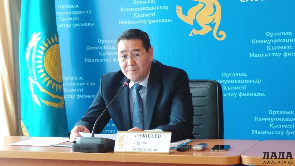 Нурлан Тажибаев