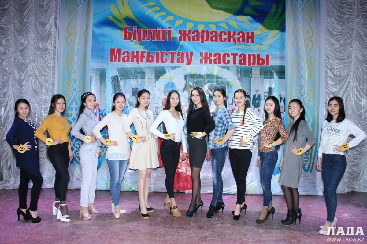 Репетиция перед конкурсом. Фото автора||news_pic_more|<!--TBegin--><a href="https://img.lada.kz/2016-02/1456658429_img_9224.jpg" onclick="return hs.expand(this)" ><img src="https://img.lada.kz/2016-02/thumbs/1456658429_img_9224.jpg" alt='Среди студенток Актау выберут «Мисс Весну - 2016»' title='Среди студенток Актау выберут «Мисс Весну - 2016»'  /></a><!--TEnd--><br /><!--TBegin--><a href="https://img.lada.kz/2016-02/1456658454_img_9249.jpg" onclick="return hs.expand(this)" ><img src="https://img.lada.kz/2016-02/thumbs/1456658454_img_9249.jpg" alt='Среди студенток Актау выберут «Мисс Весну - 2016»' title='Среди студенток Актау выберут «Мисс Весну - 2016»'  /></a><!--TEnd--><br /><!--TBegin--><a href="https://img.lada.kz/2016-02/1456658377_img_9262.jpg" onclick="return hs.expand(this)" ><img src="https://img.lada.kz/2016-02/thumbs/1456658377_img_9262.jpg" alt='Среди студенток Актау выберут «Мисс Весну - 2016»' title='Среди студенток Актау выберут «Мисс Весну - 2016»'  /></a><!--TEnd-->