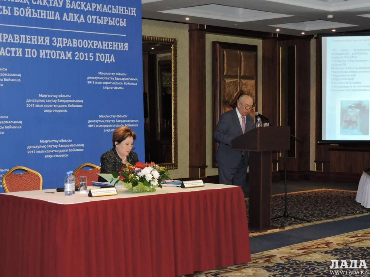 Р.Бектубаев на коллегии. Фото автора