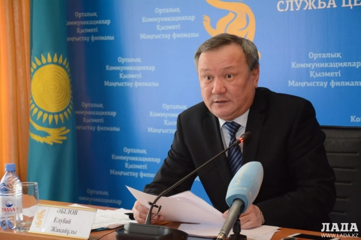 Фото предоставлено пресс-службой акимата Мангистауской области