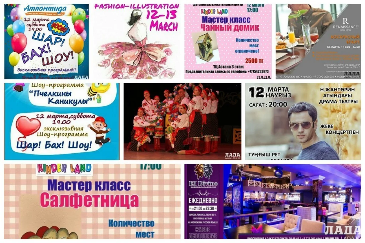 Иллюстративное фото