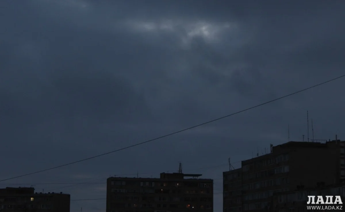 Пасмурная погода. Фото автора