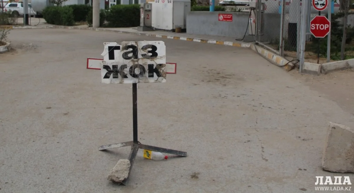 Фото из архива &quot;Лады&quot;