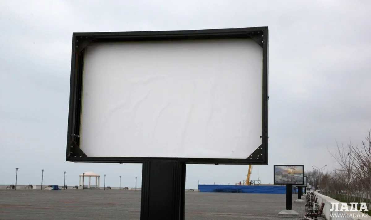 Разбитый стенд||news_pic_more|<!--TBegin--><a href="https://img.lada.kz/2016-03/1458311648_4x4x1147.jpg" onclick="return hs.expand(this)" ><img align="left" src="https://img.lada.kz/2016-03/thumbs/1458311648_4x4x1147.jpg" alt='На набережной  Актау вандалы разбили стекло и похитили фото  выставочной конструкции' title='На набережной  Актау вандалы разбили стекло и похитили фото  выставочной конструкции'  /></a><!--TEnd--><br /><!--TBegin--><a href="https://img.lada.kz/2016-03/1458311647_4x4x1153.jpg" onclick="return hs.expand(this)" ><img align="left" src="https://img.lada.kz/2016-03/thumbs/1458311647_4x4x1153.jpg" alt='На набережной  Актау вандалы разбили стекло и похитили фото  выставочной конструкции' title='На набережной  Актау вандалы разбили стекло и похитили фото  выставочной конструкции'  /></a><!--TEnd-->