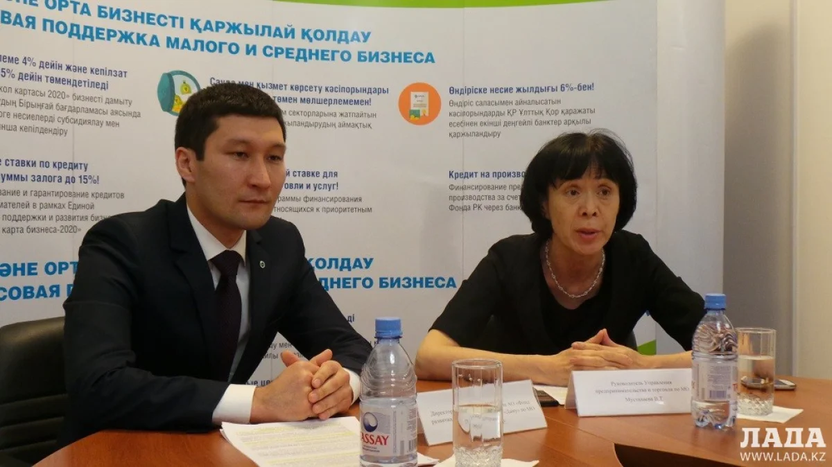 Берик Нургалиев и Венера Мустапаева