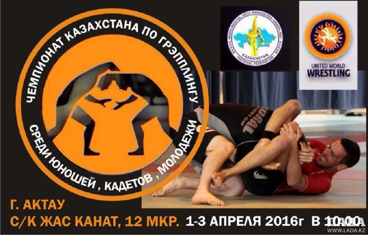 В соревнованиях примут участие свыше 350 бойцов