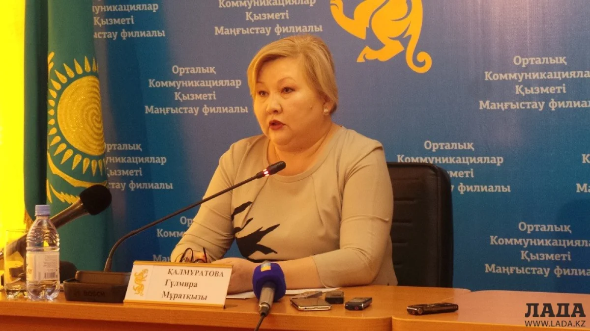 Гульмира Калмуратова