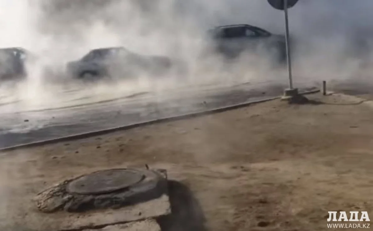 Кадр из видео