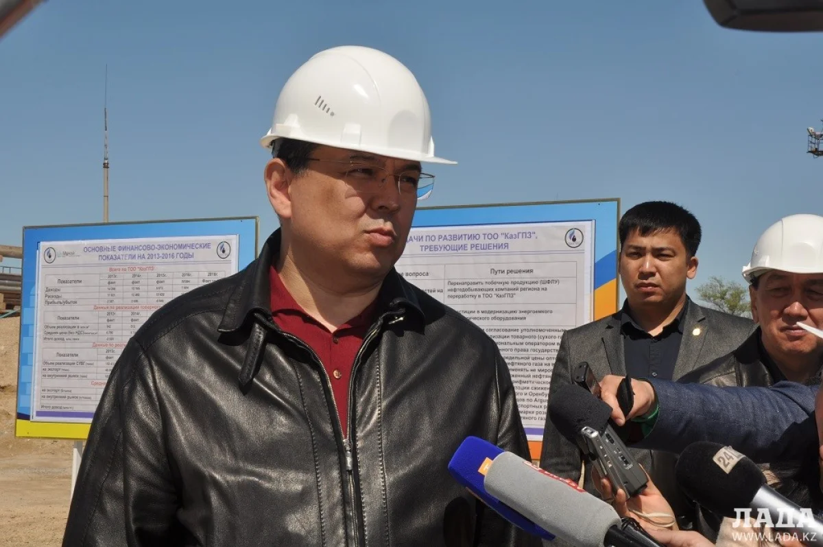 Канат Бозумбаев на заводе &quot;КазГПЗ&quot;||news_pic_more|<!--TBegin--><a href="https://img.lada.kz/2016-04/1461483342_dsc_5415.jpg" onclick="return hs.expand(this)" ><img align="left" src="https://img.lada.kz/2016-04/thumbs/1461483342_dsc_5415.jpg" alt='Канат Бозумбаев: В Мангистауской области будет работать специальная комиссия по разрешению ситуации на рынке сжиженного газа' title='Канат Бозумбаев: В Мангистауской области будет работать специальная комиссия по разрешению ситуации на рынке сжиженного газа'  /></a><!--TEnd--><br /><!--TBegin--><a href="https://img.lada.kz/2016-04/1461483313_dsc_5580.jpg" onclick="return hs.expand(this)" ><img align="left" src="https://img.lada.kz/2016-04/thumbs/1461483313_dsc_5580.jpg" alt='Канат Бозумбаев: В Мангистауской области будет работать специальная комиссия по разрешению ситуации на рынке сжиженного газа' title='Канат Бозумбаев: В Мангистауской области будет работать специальная комиссия по разрешению ситуации на рынке сжиженного газа'  /></a><!--TEnd-->