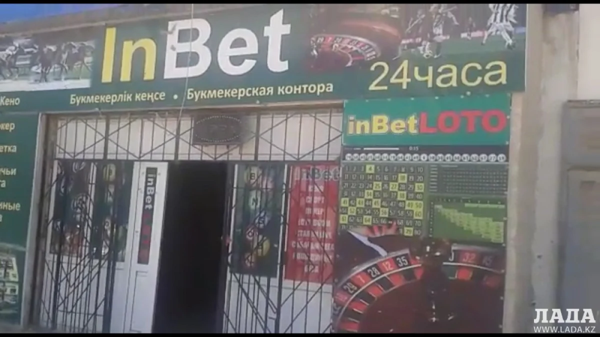 Полицейские проверяют все букмекерские конторы. Фото предоставлено местной полицией Мунайлы