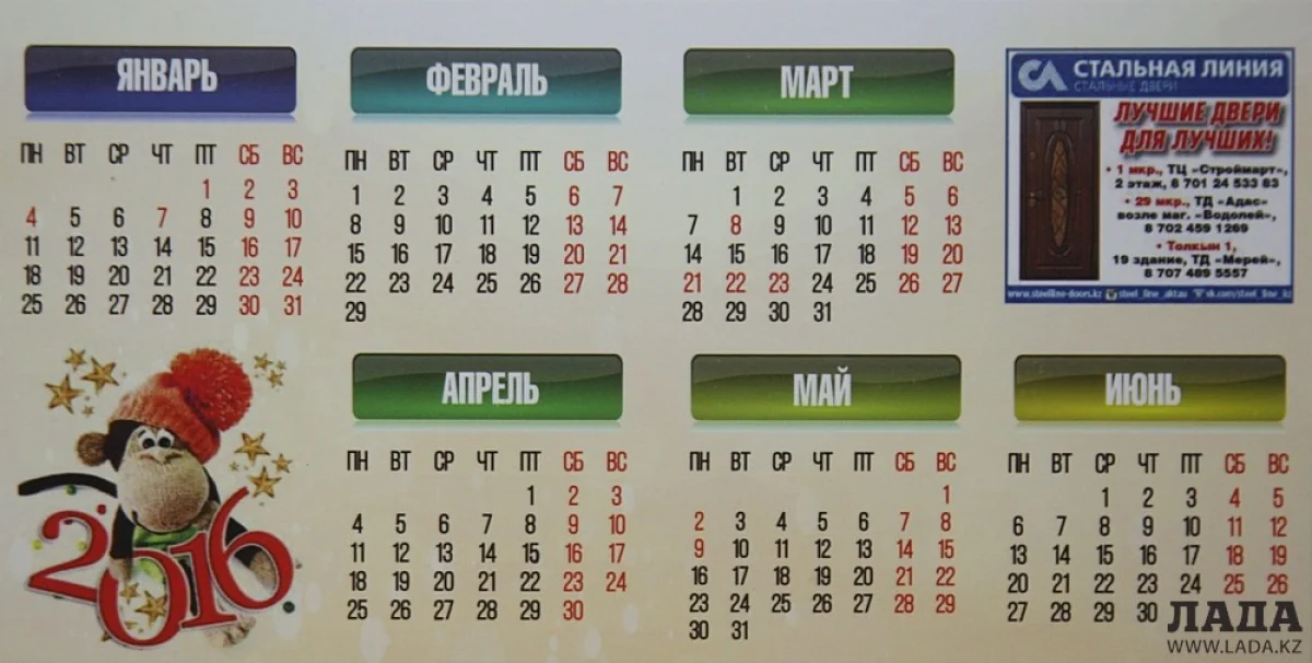 Фото Ольги Ярославской