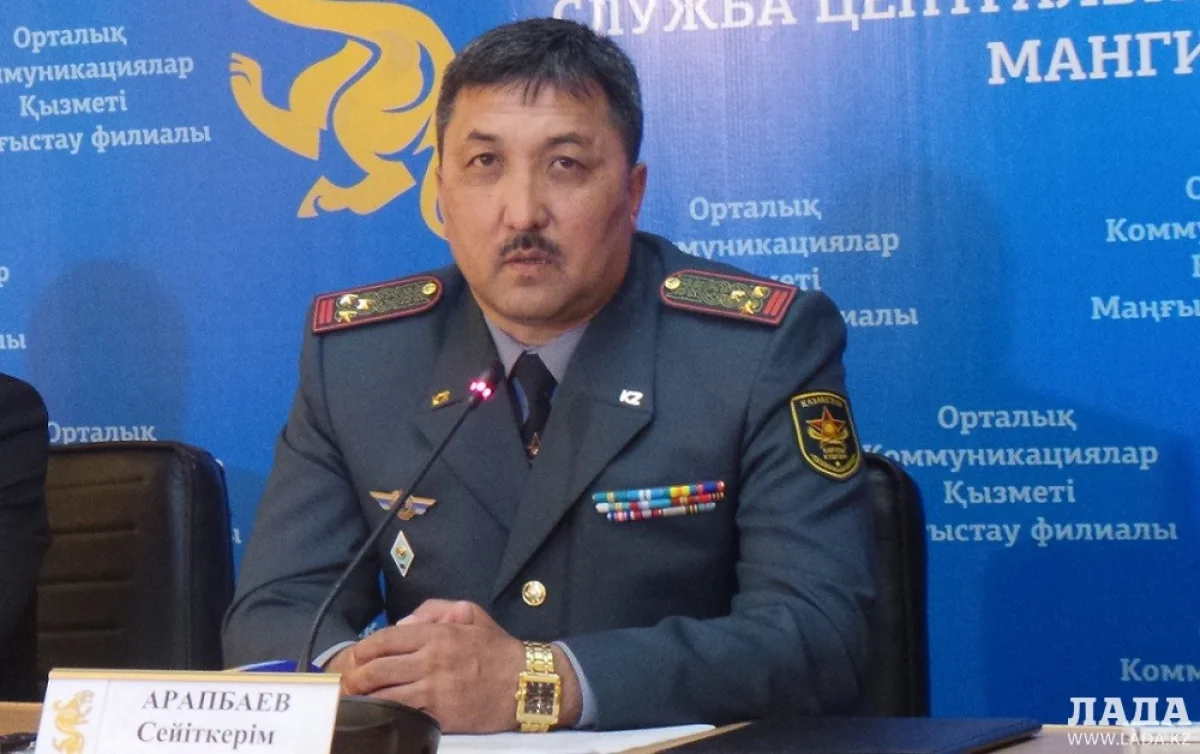 Сейиткерим Арапбаев