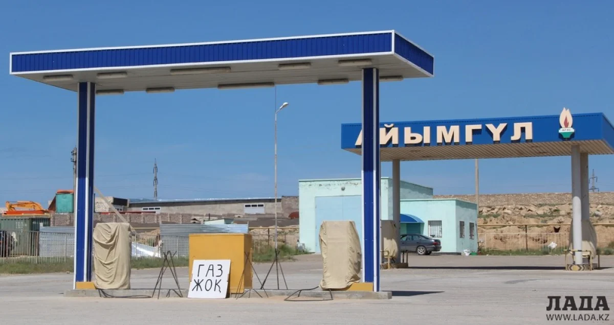 На одной из заправок. Фото автора